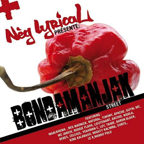 Neg Lyrical - Fann tet yo