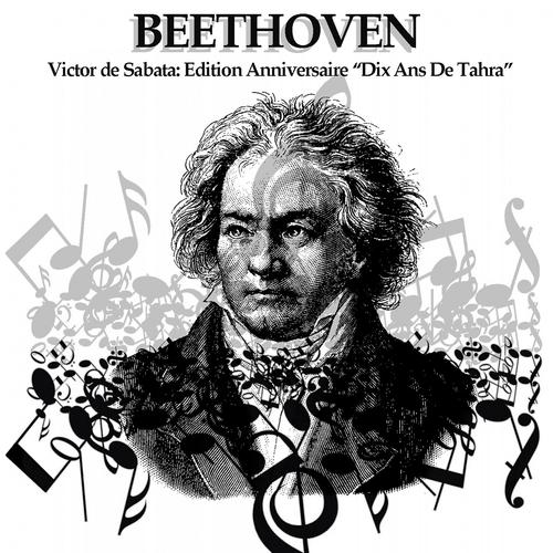 Постер альбома Beethoven: Concerto pour violon & Symphonie No. 5