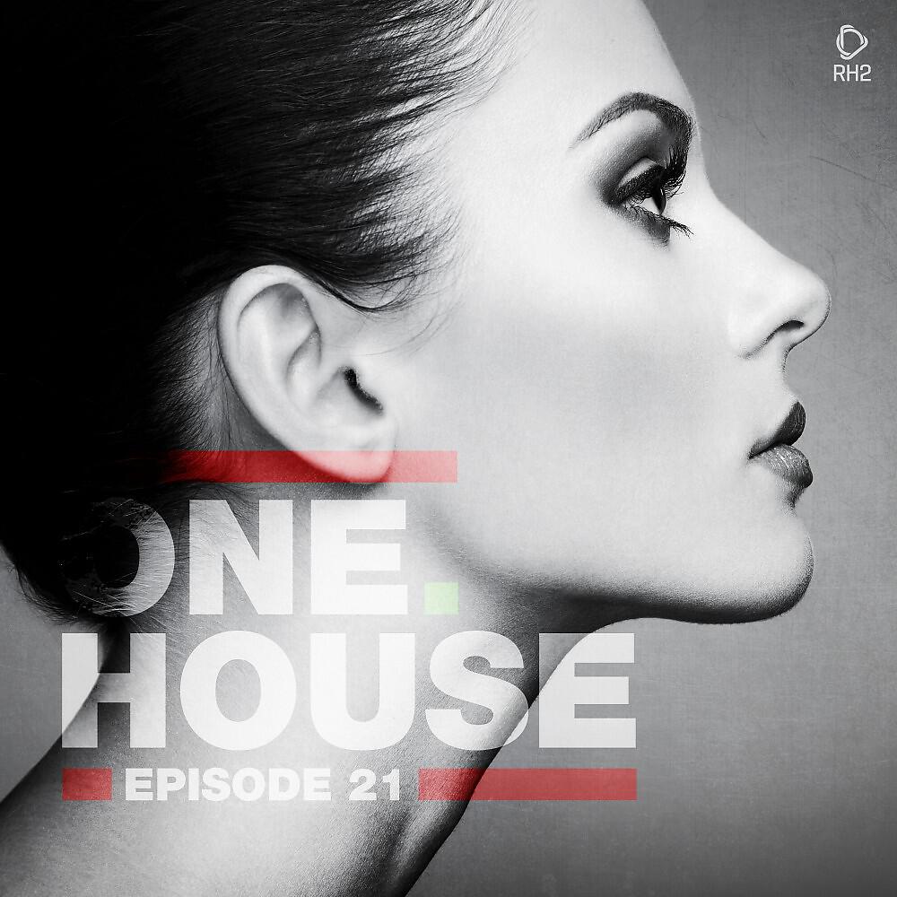 David Ricardo - DJ (Original Mix)