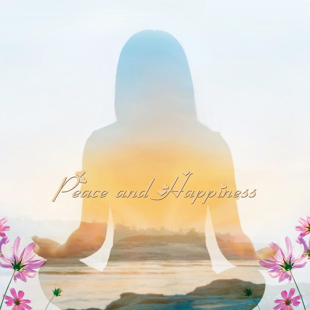 Martin Schmid - Gone Three