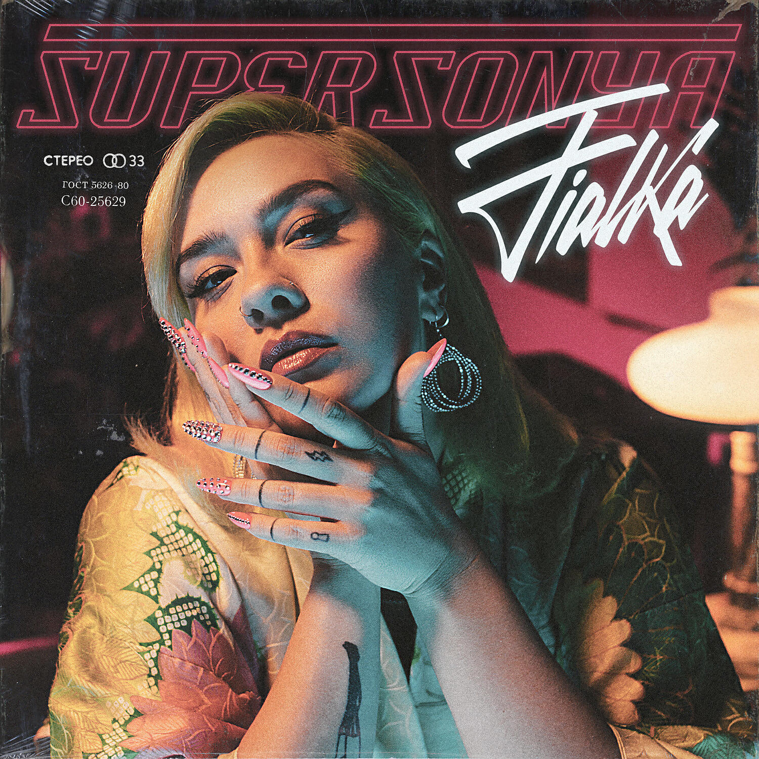 SuperSonya - Fialka
