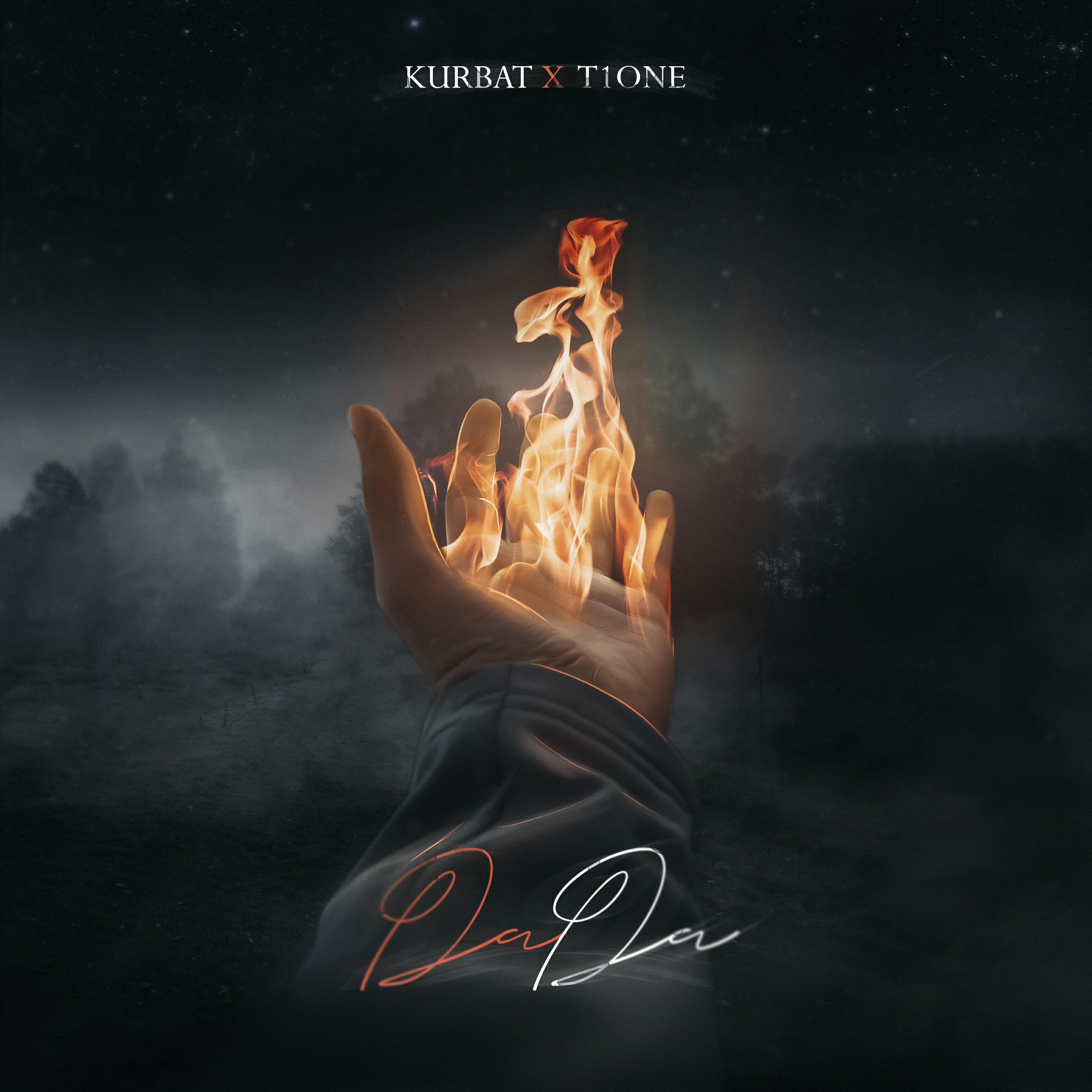 Kurbat - Да да