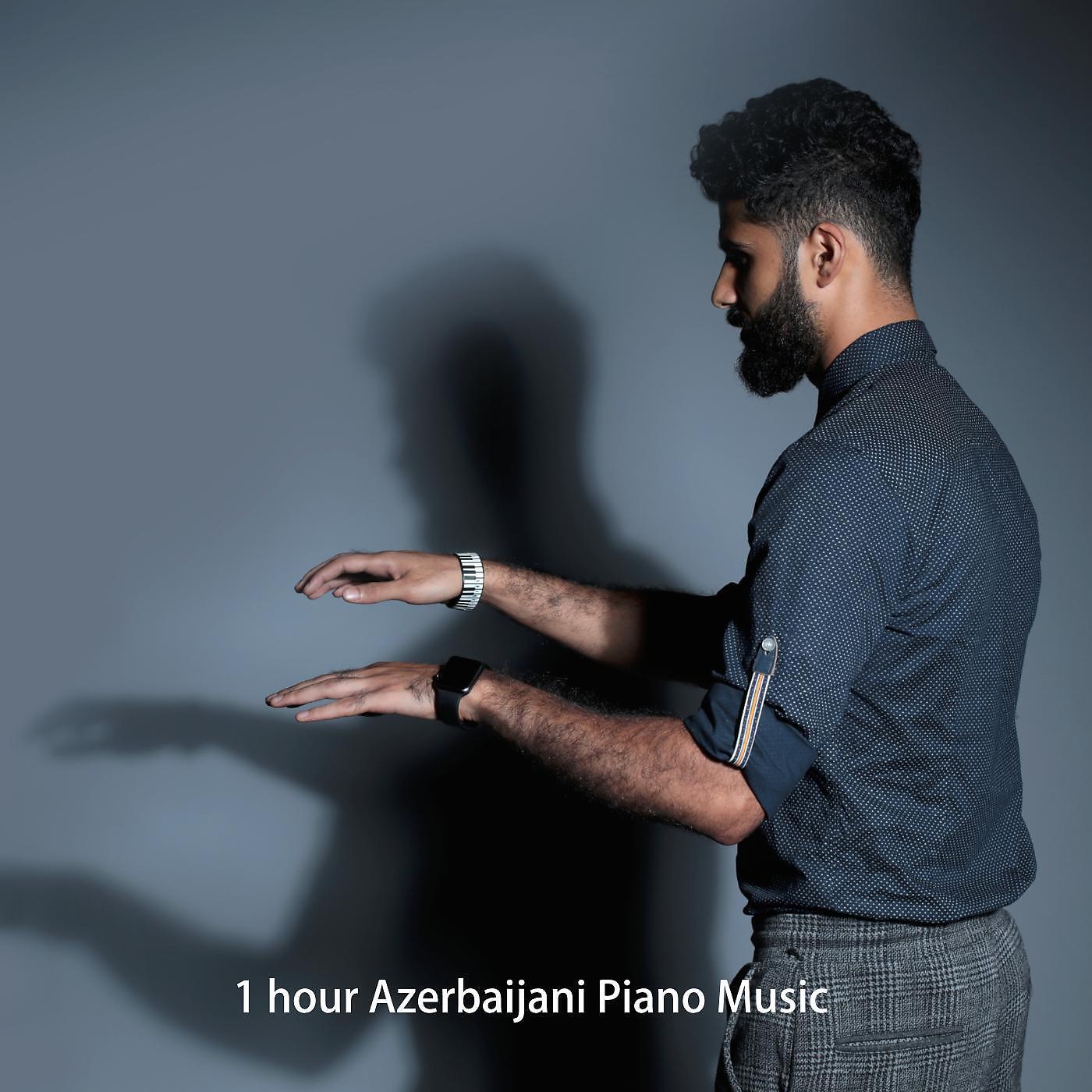 Etibar Asadli - Last Part