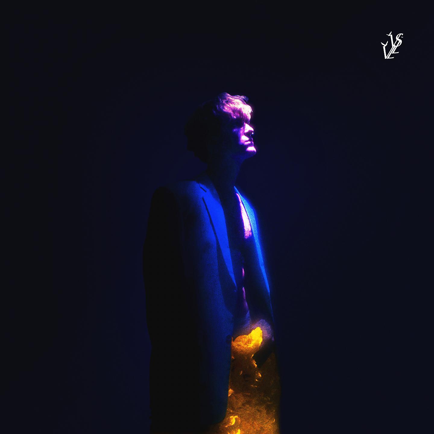 SODA LUV - Сходим с ума