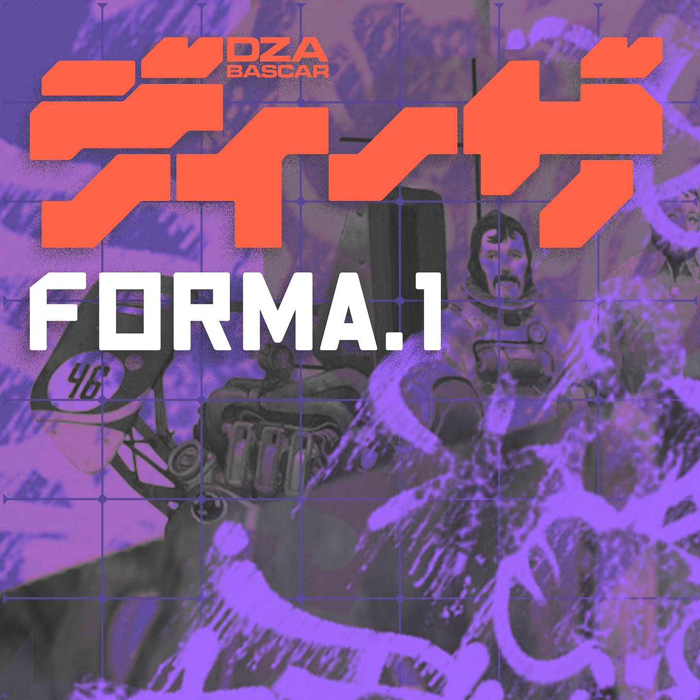 Постер альбома Forma.1