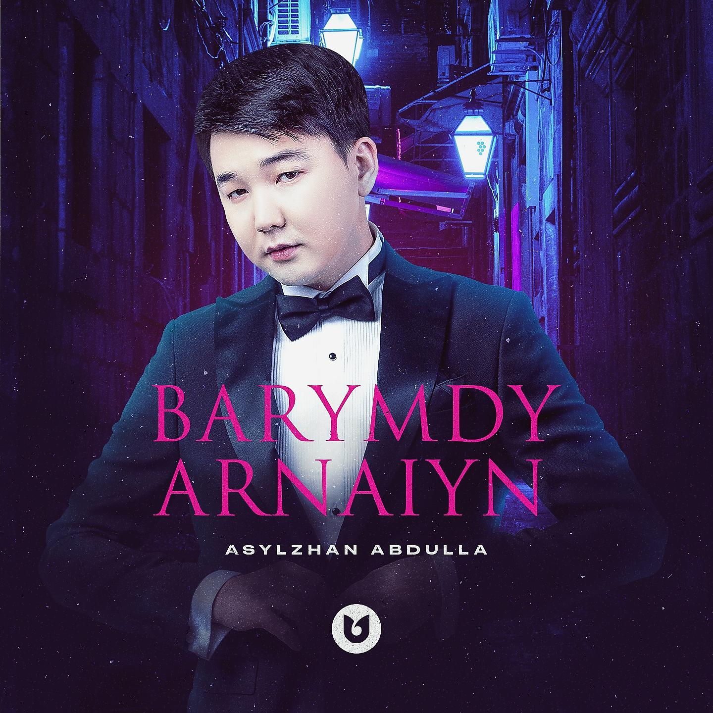 Постер альбома Barymdy Arnaiyn