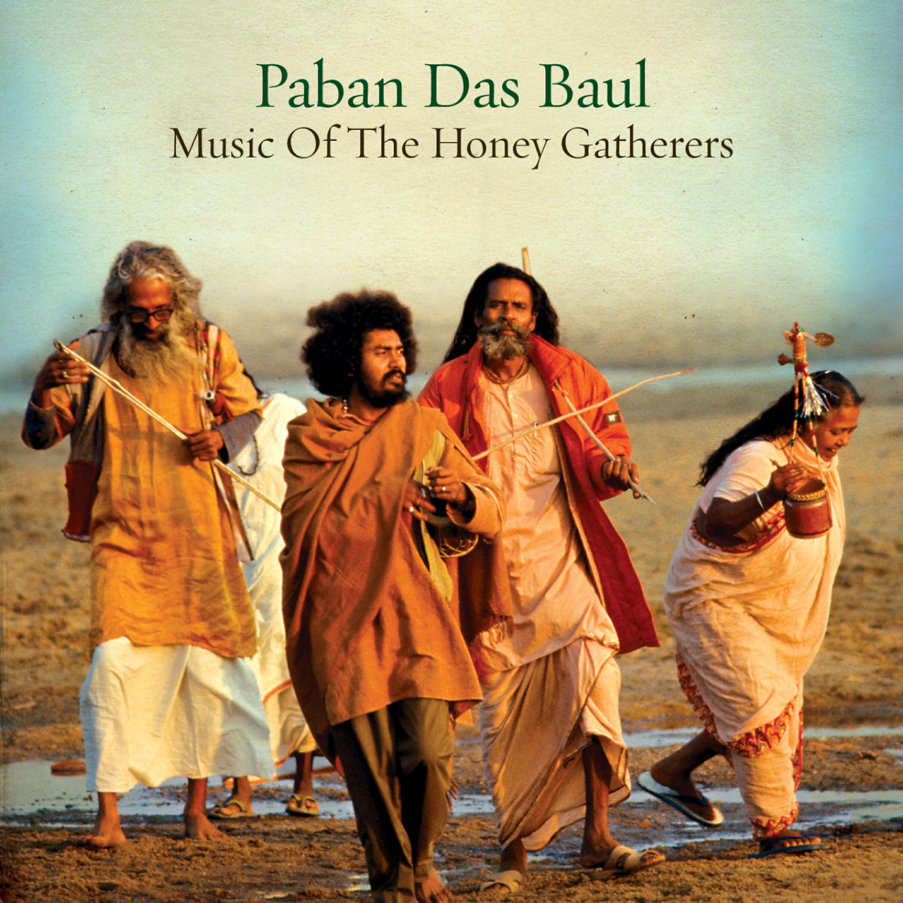 Paban Das Baul - Kaliya