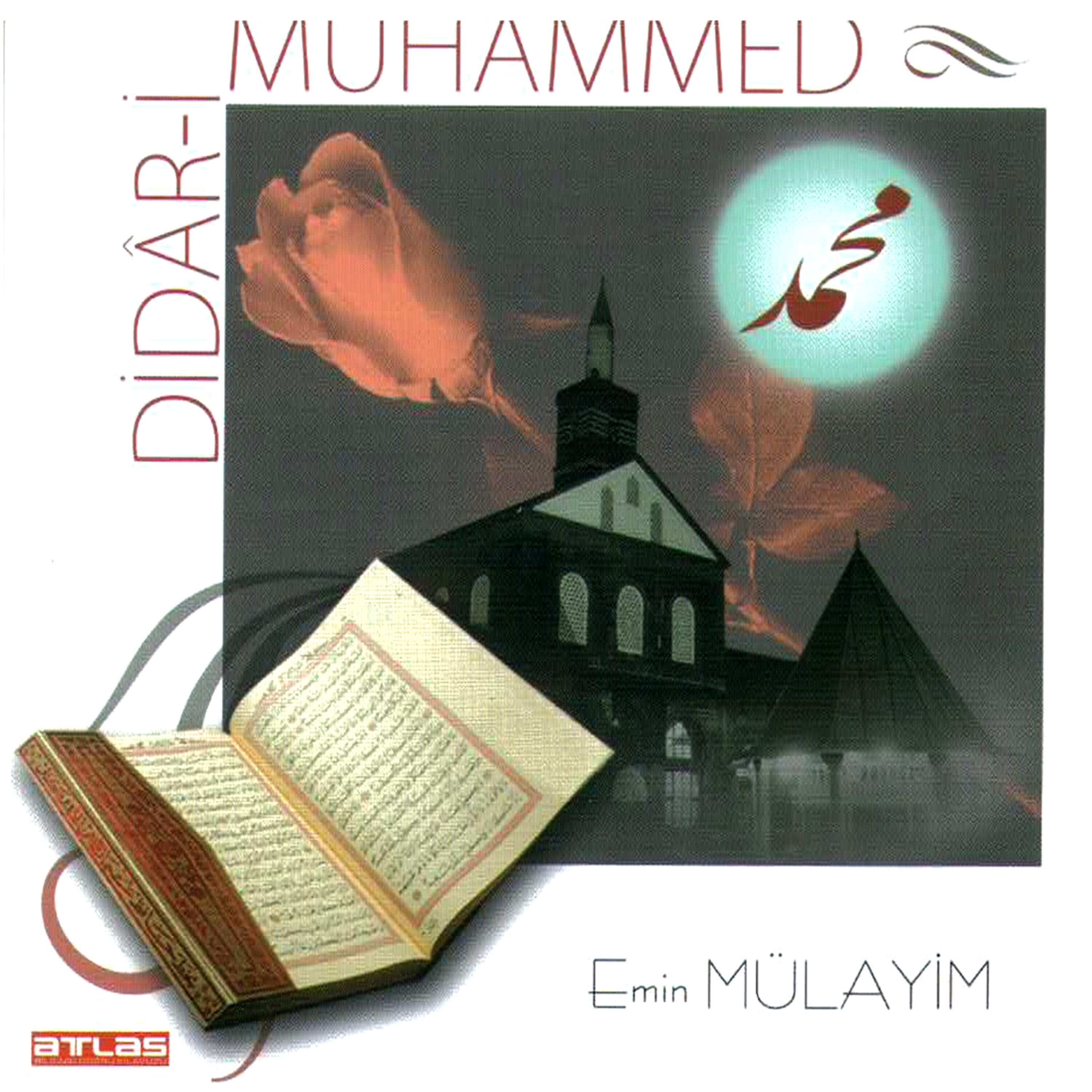 Emin Mülayim - Medine Ezanı