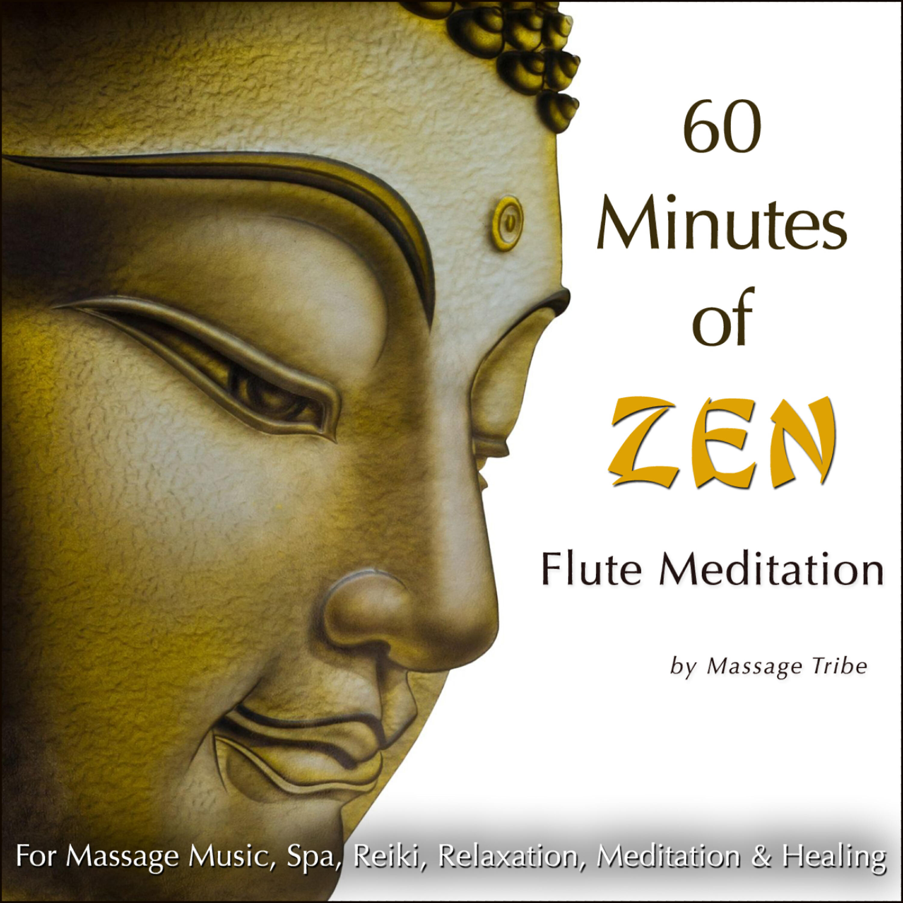 Message Tribe - Reiki Healing Angels (Zen Flute & Ethereal Keyboard)