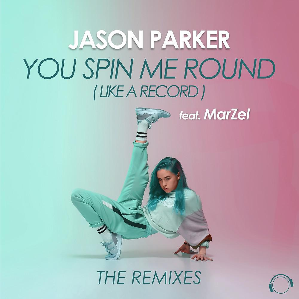 Постер альбома You Spin Me Round (Like A Record) [The Remixes]
