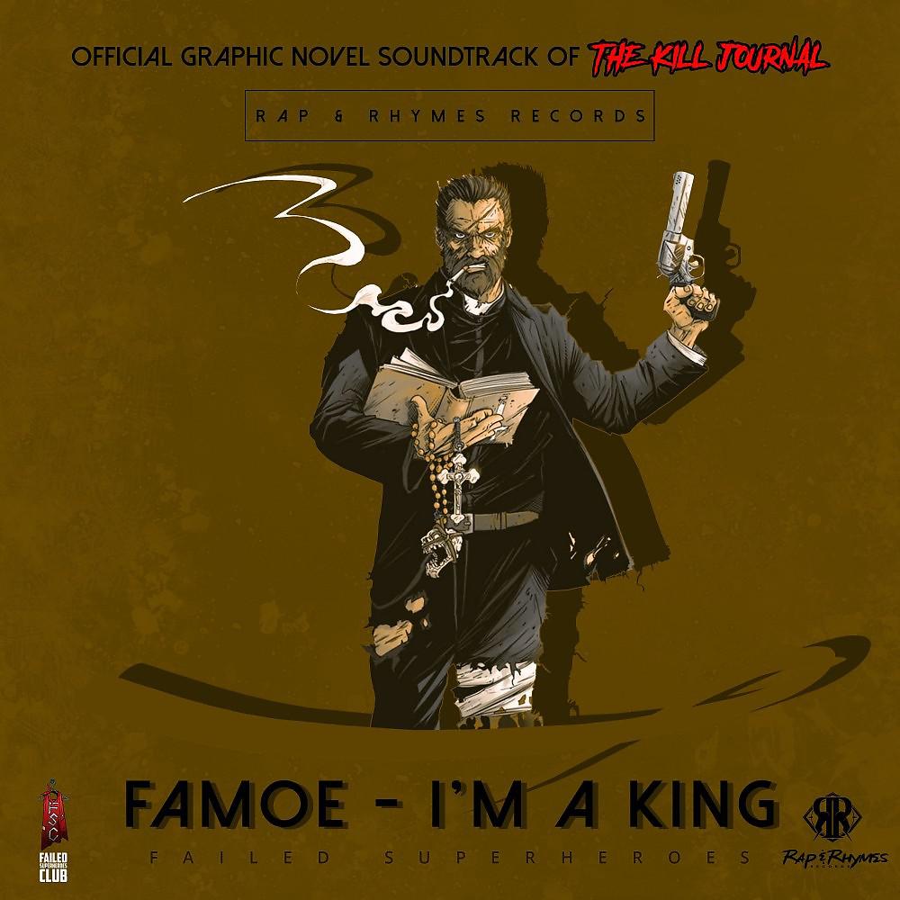 Постер альбома I'm a King