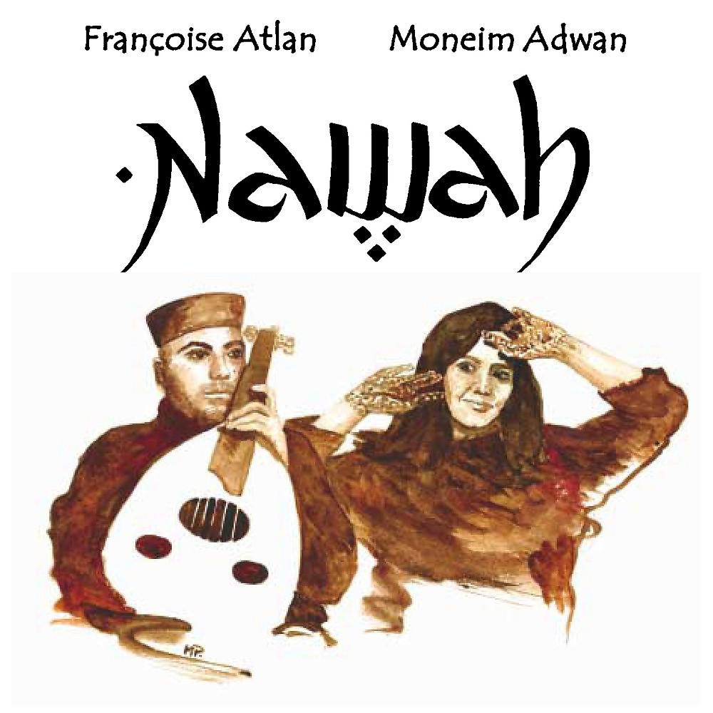 Постер альбома Nawah