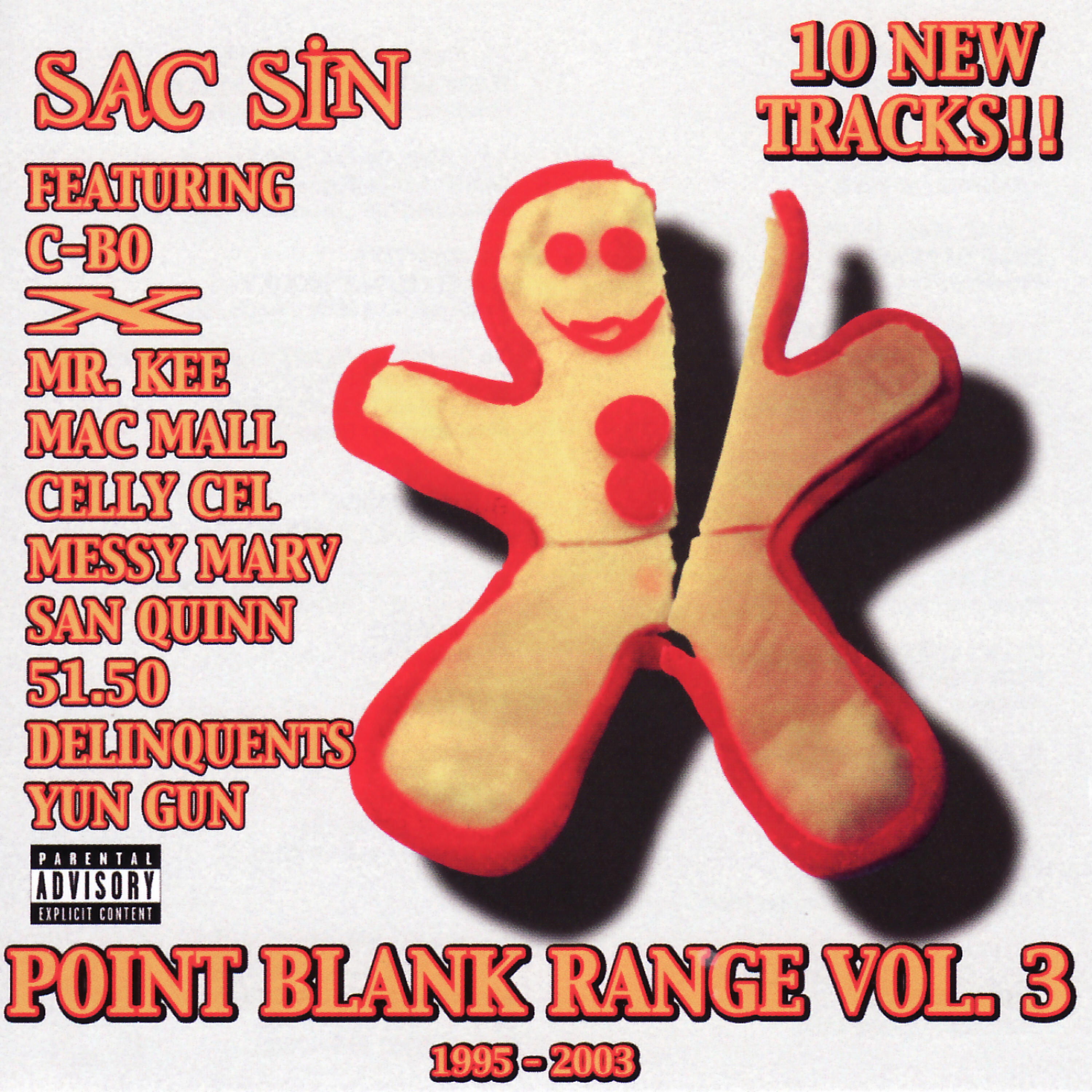 Zane - Out tha Gate (Feat. Zane & Nell of Loced Out Lunatiks)