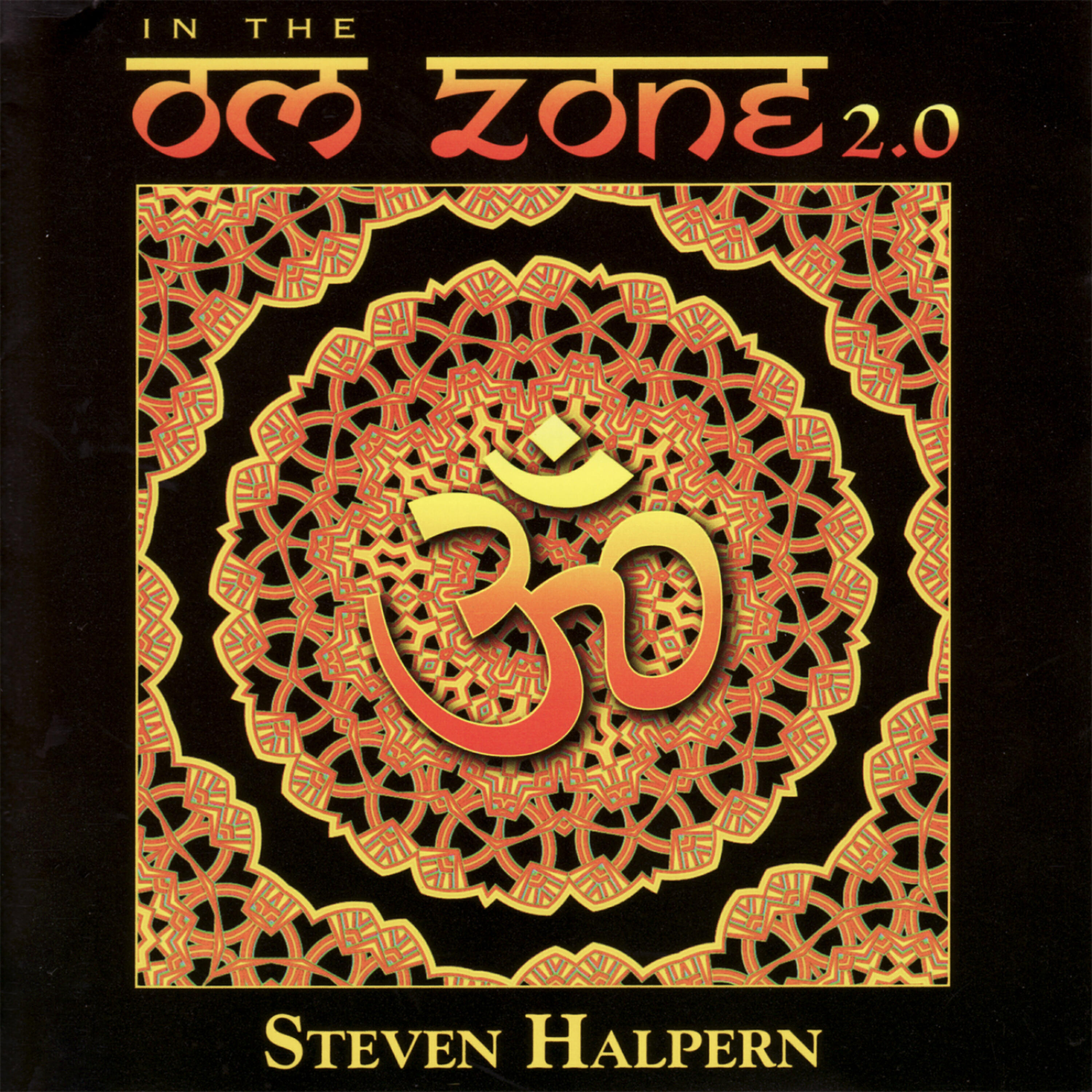 Steven Halpern - Om Zone 2.0 - V