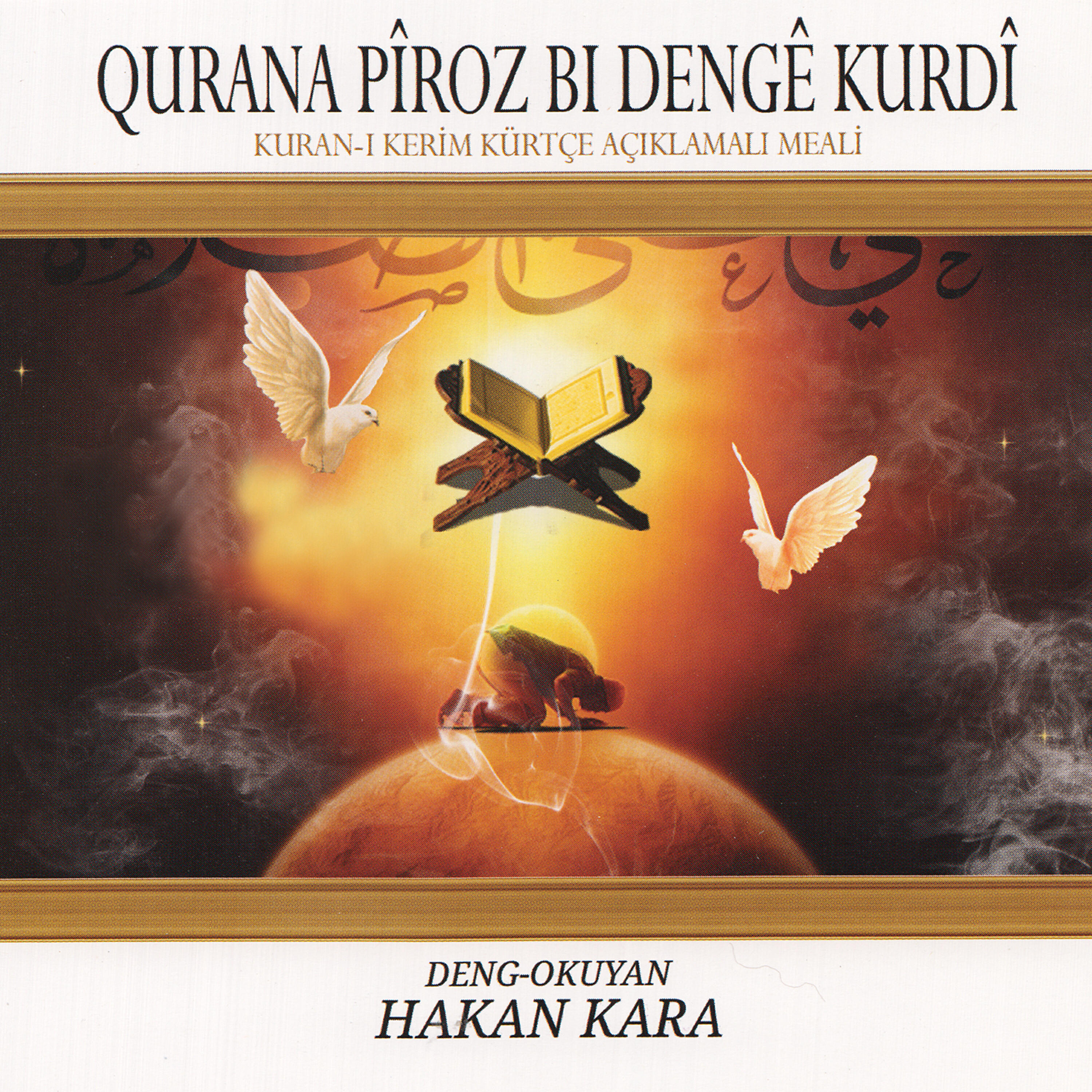 Hakan Kara - Hakka