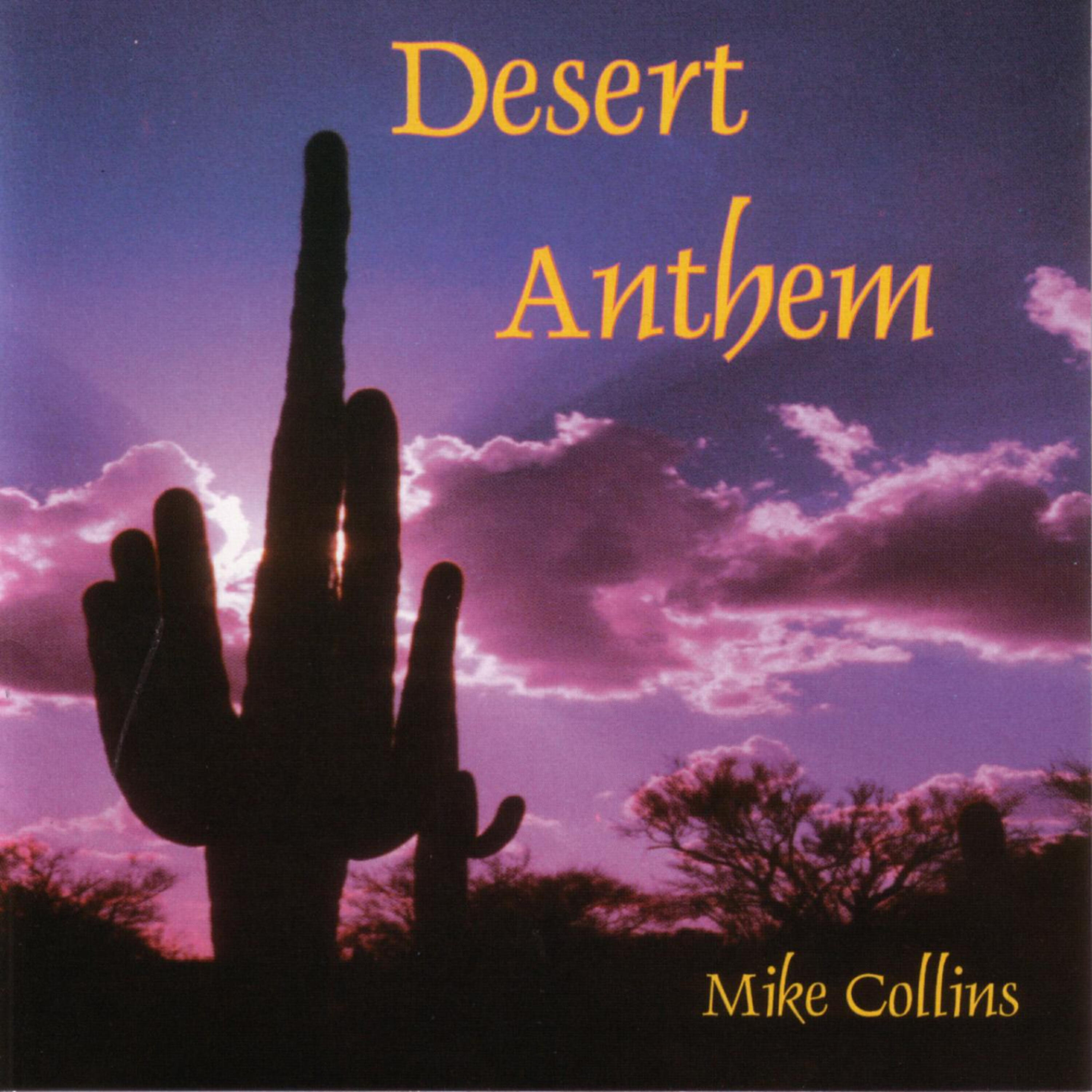 Mike Collins - Excalibur