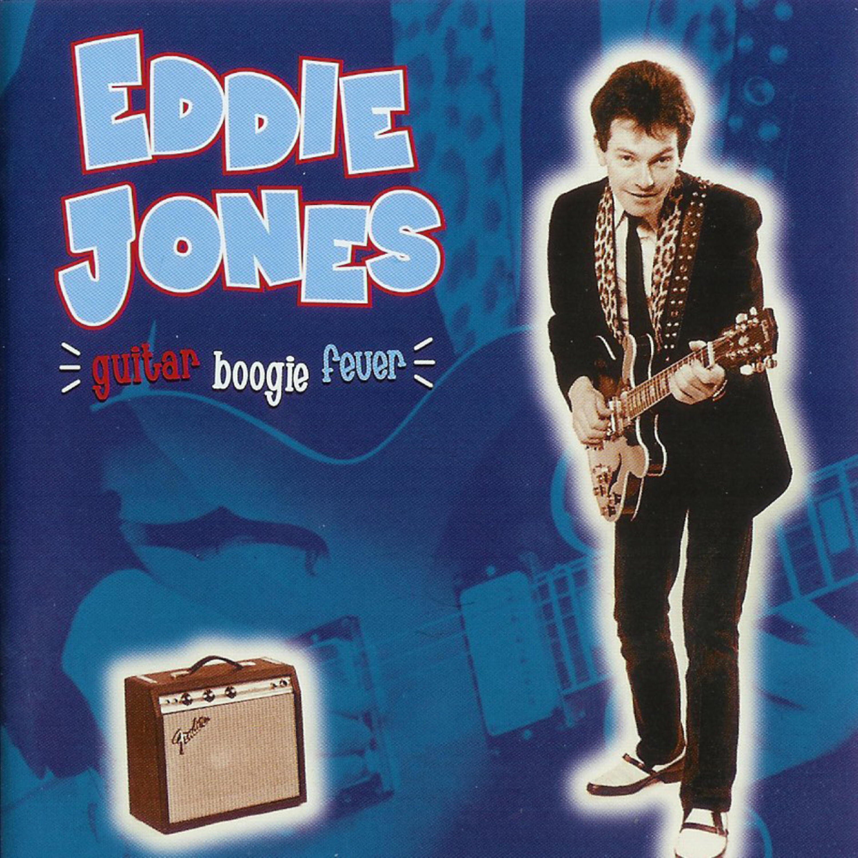 Eddie Jones - Switchback