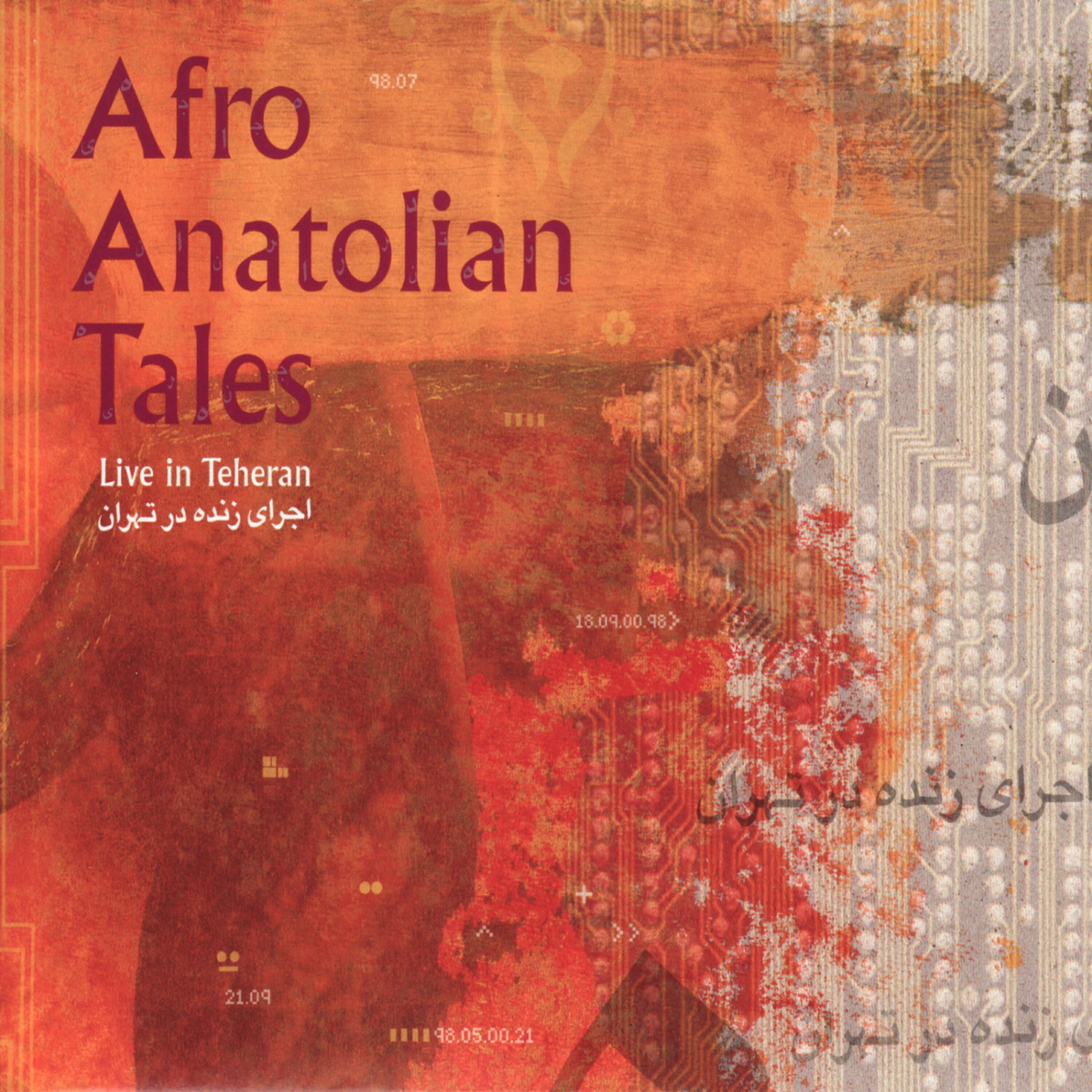 Afro Anatolian Tales - Nights in Shiraz (Live)