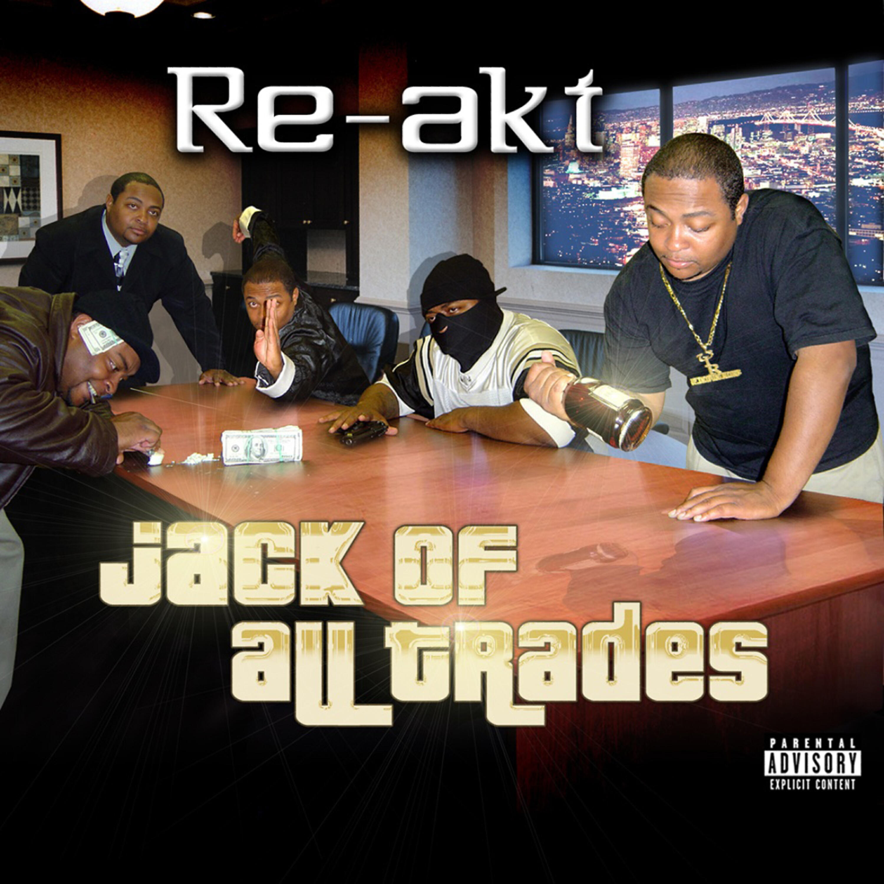 RE-AKT aka Jimi Star Swagga - Block Remote Control/Cop N Blow