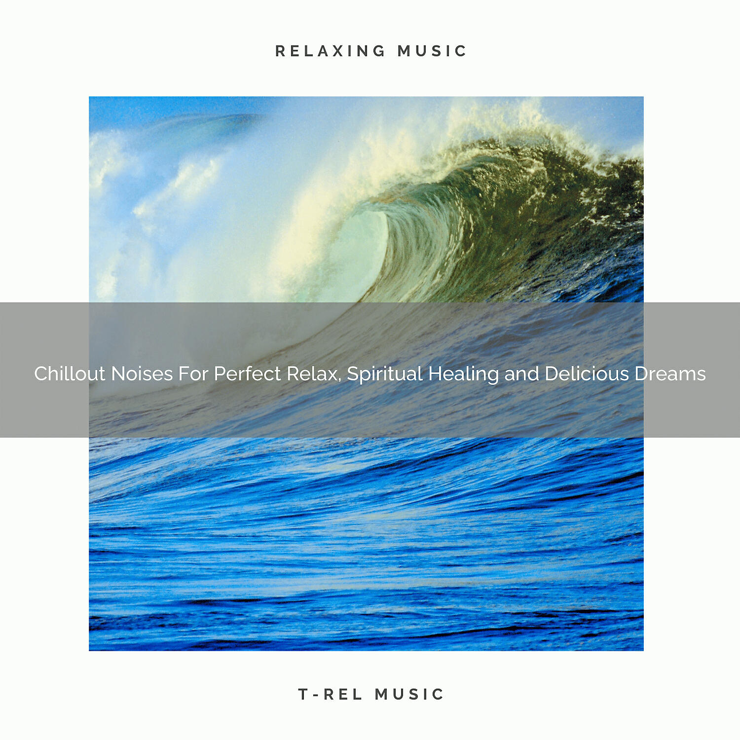 Brown Noise for Happy Day - End of Summer Noise For Maximum Relaxation, Deep Sleep and Good Night