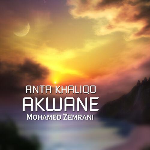 Mohamed Zemrani - Ana mani fiyach