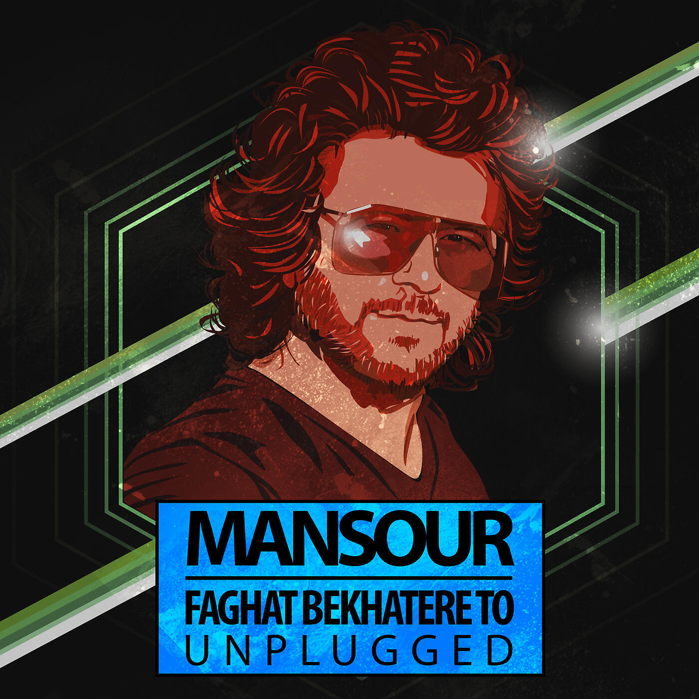 MANSOUR - Faghat Beh Khatere Tou (Unplugged)
