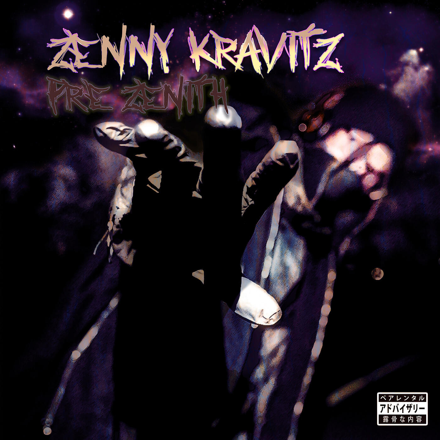 Zenny Kravitz - Beatiful Life (Intro)