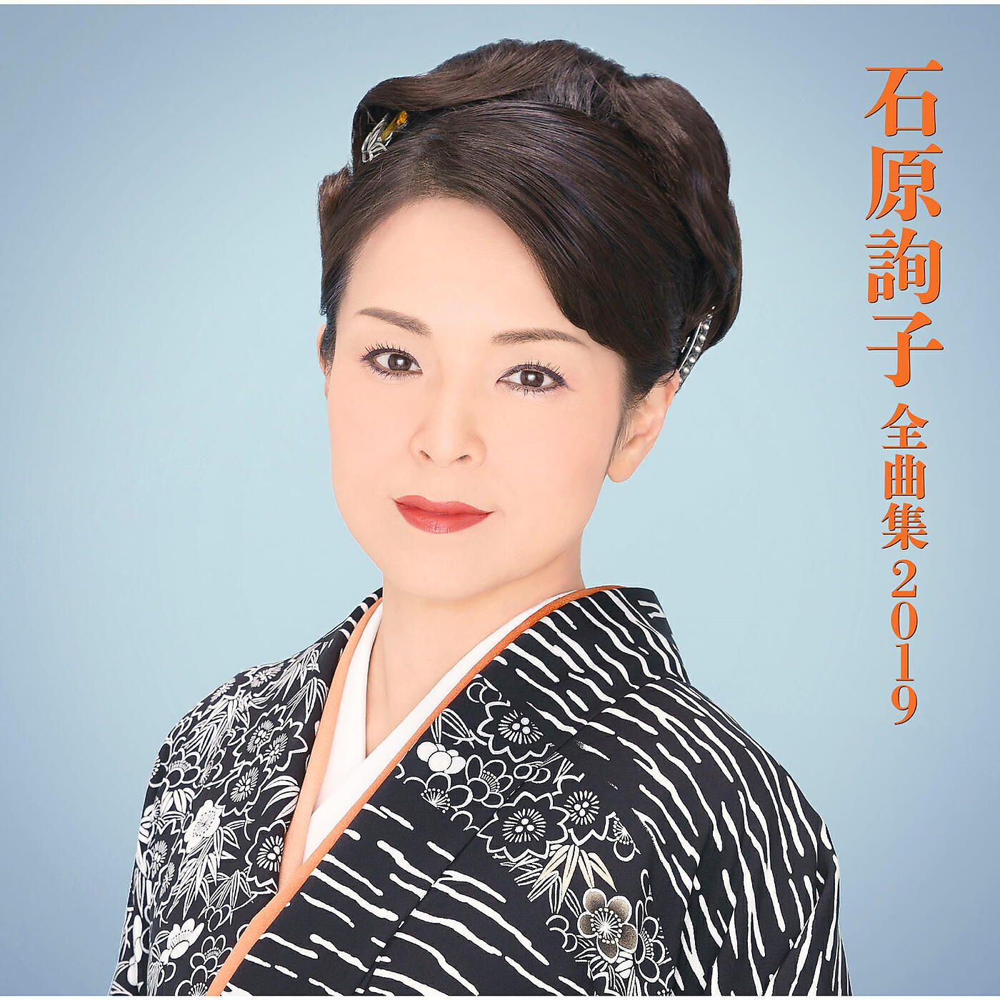 Junko Ishihara - Mikazuki Johwa