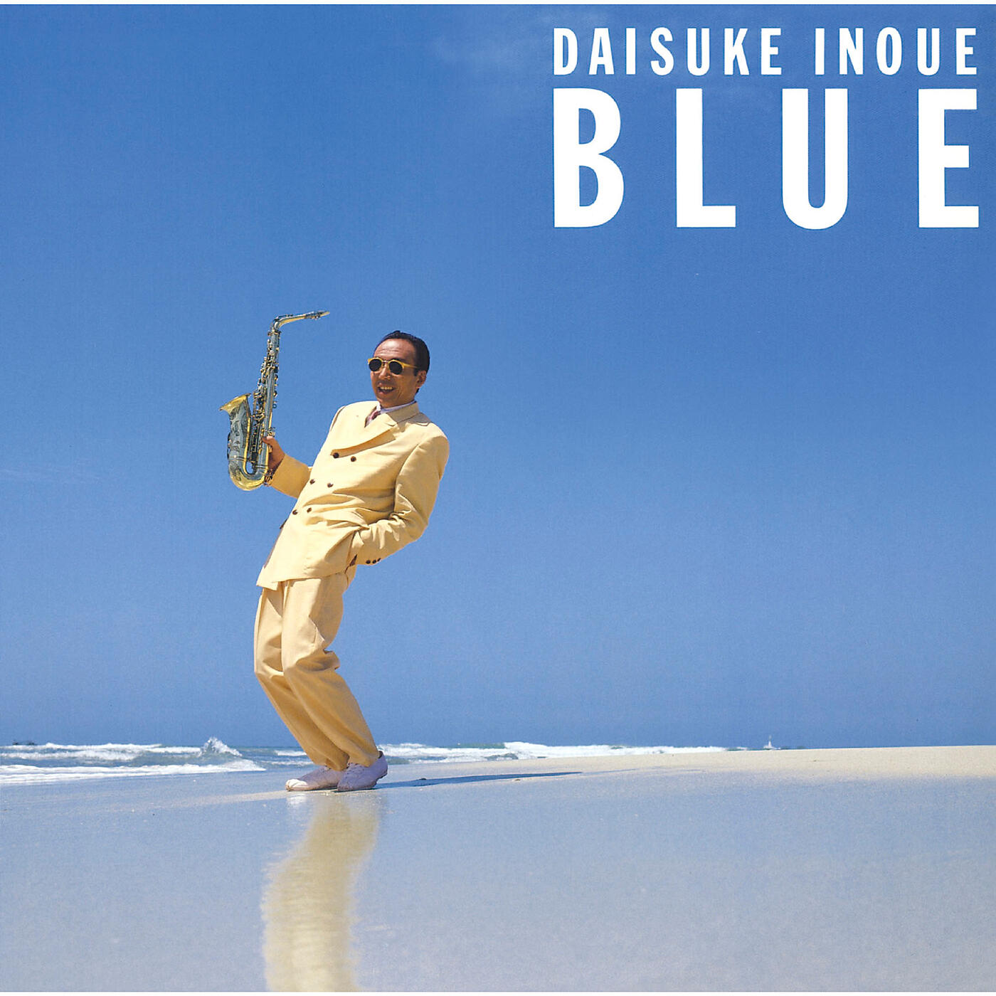 Daisuke Inoue - Up To You