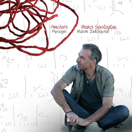 Makis Seviloglou - Journeys Never Made