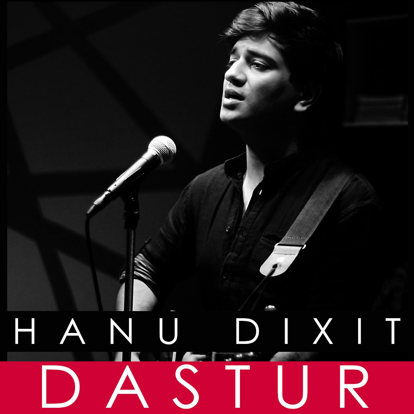 Постер альбома Dastur