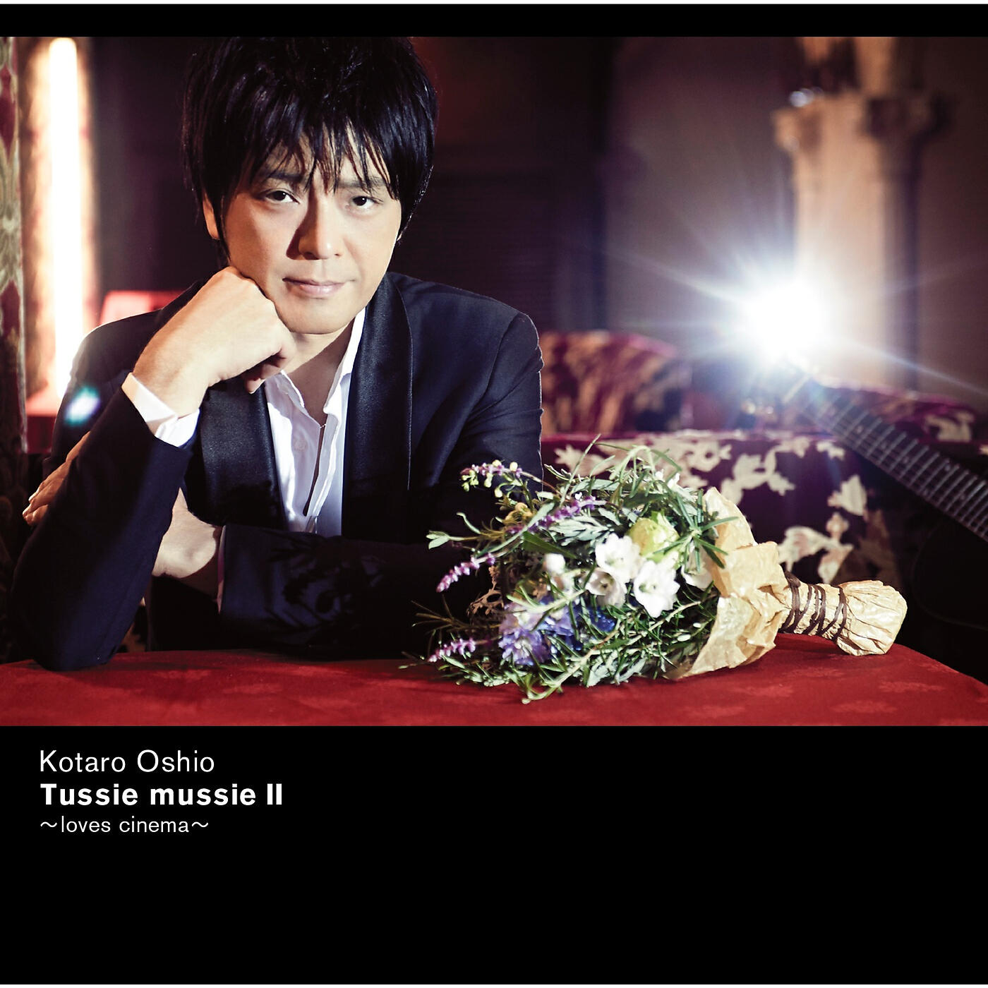 Kotaro Oshio - The Never Ending Story