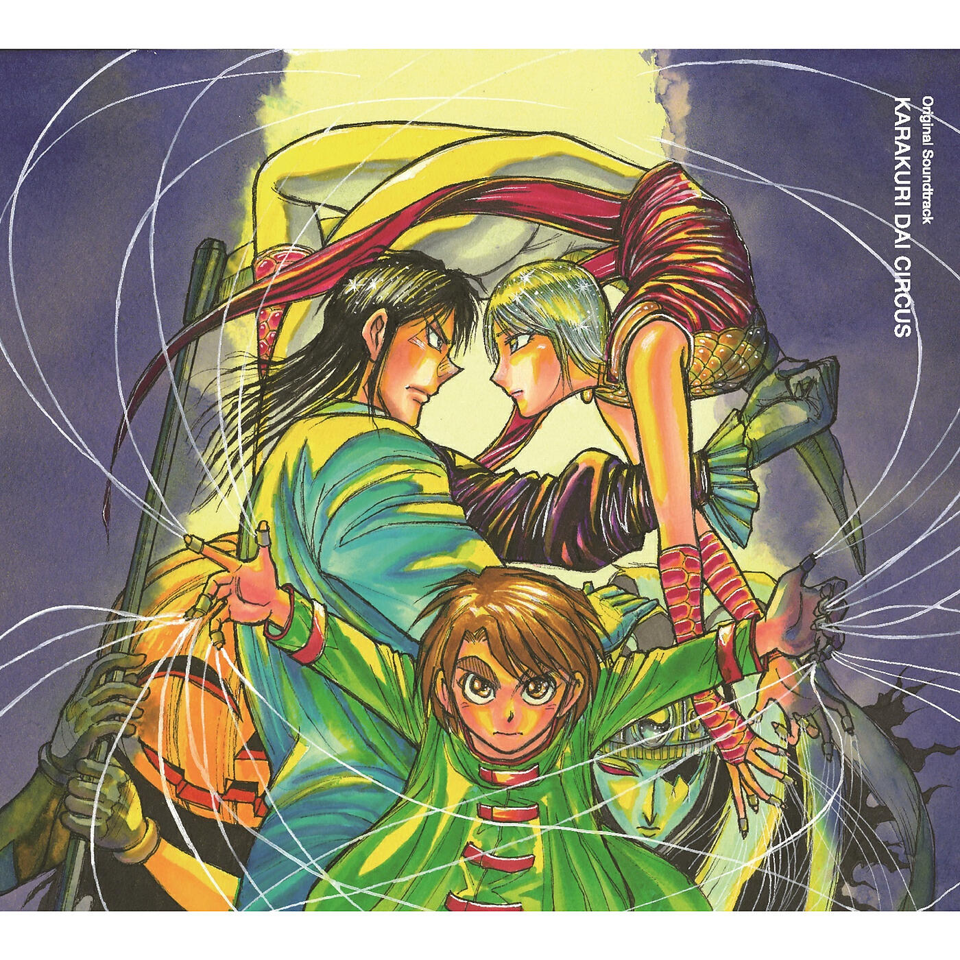 YUKI HAYASHI - Shirogane No Komoriuta Acoustic Guitar Version