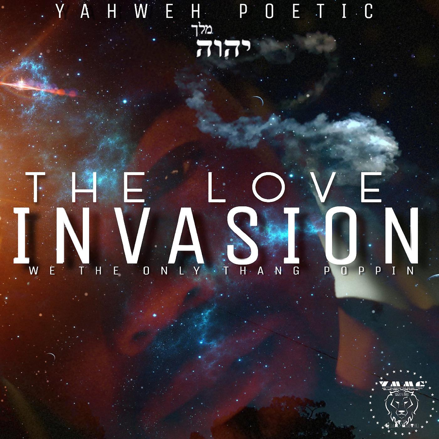 Постер альбома The Love Invasion