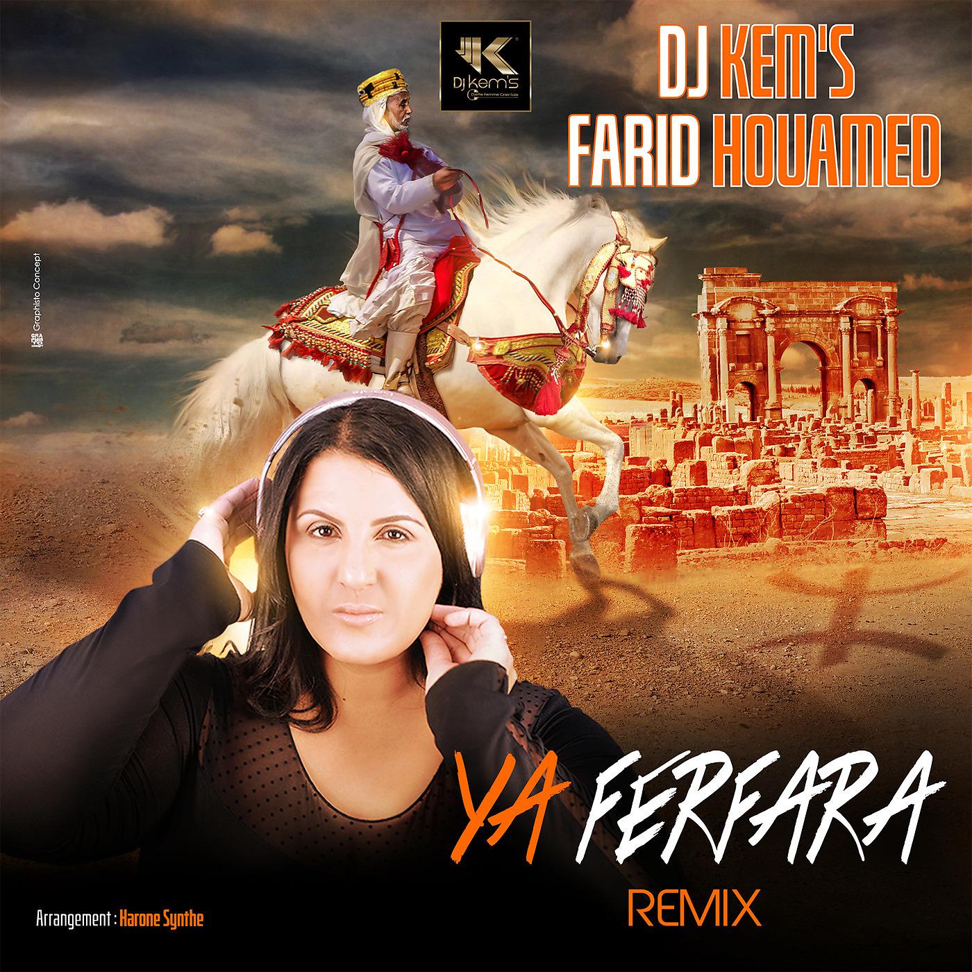 Постер альбома Ya Ferfara (Remix)