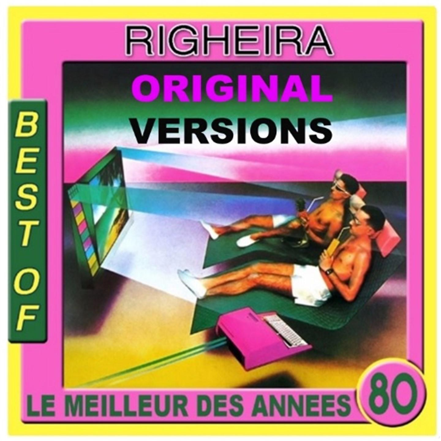 Righeira - L'estate sta finendo (1985)