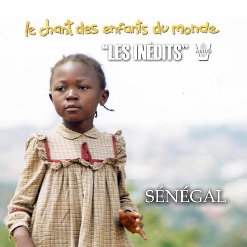 Les Enfants du Monde - Mbondo kouma (Question)