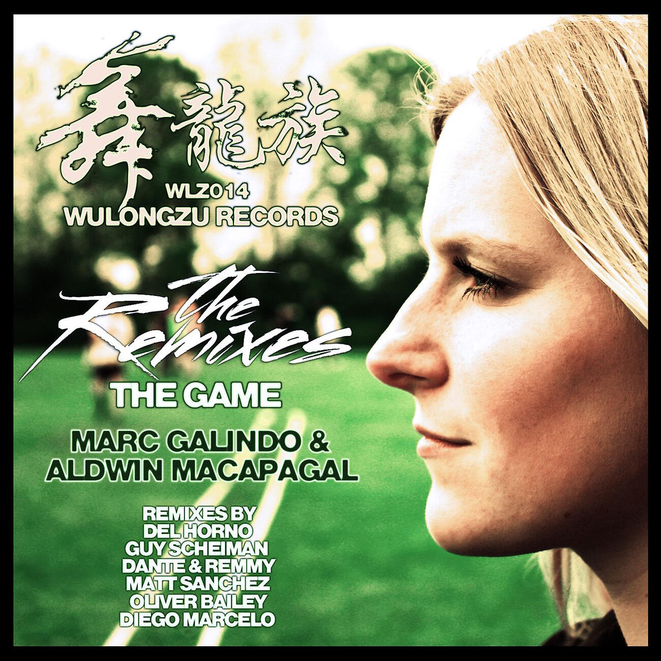 Aldwin Macapagal - The Game (Matt Sanchez Remix)