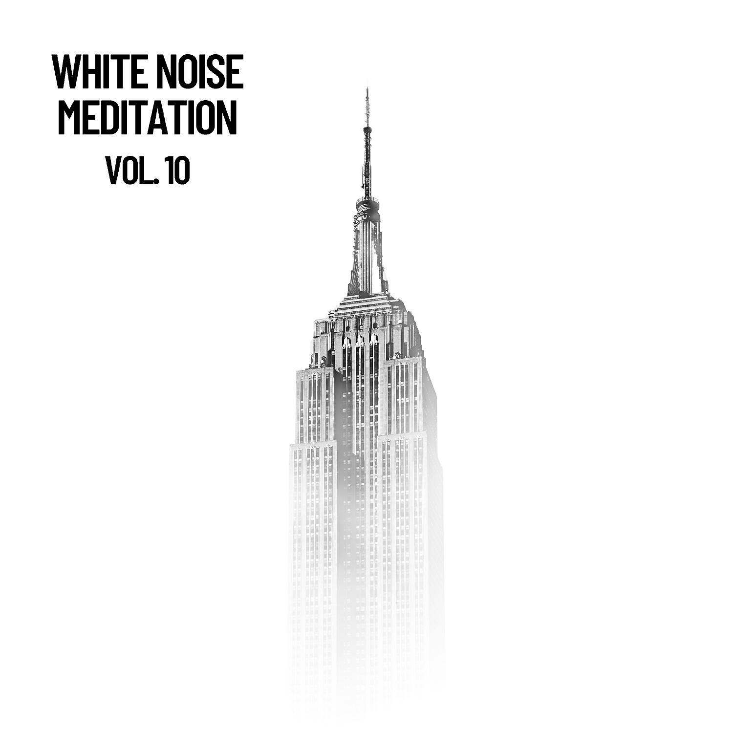 Baby Sleep Music - White Noise Fan