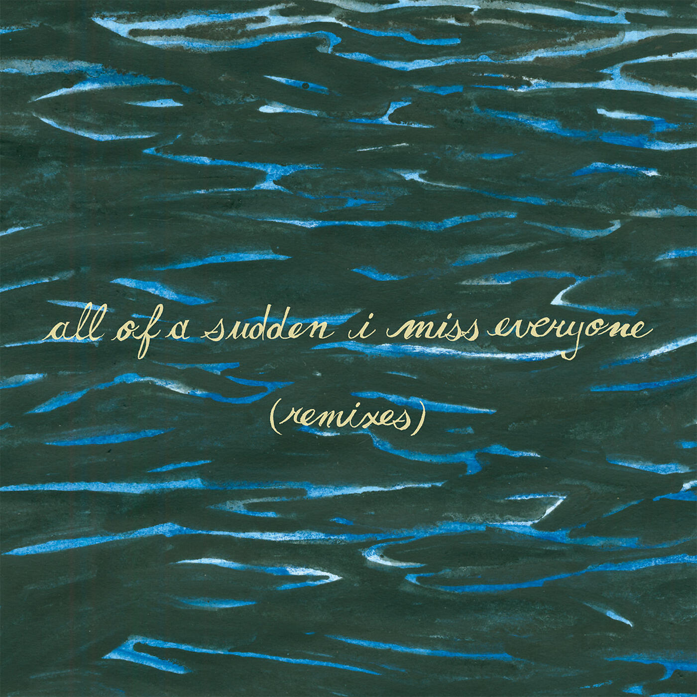 Explosions In The Sky - Catastrophe and the Cure (Four Tet Mix)