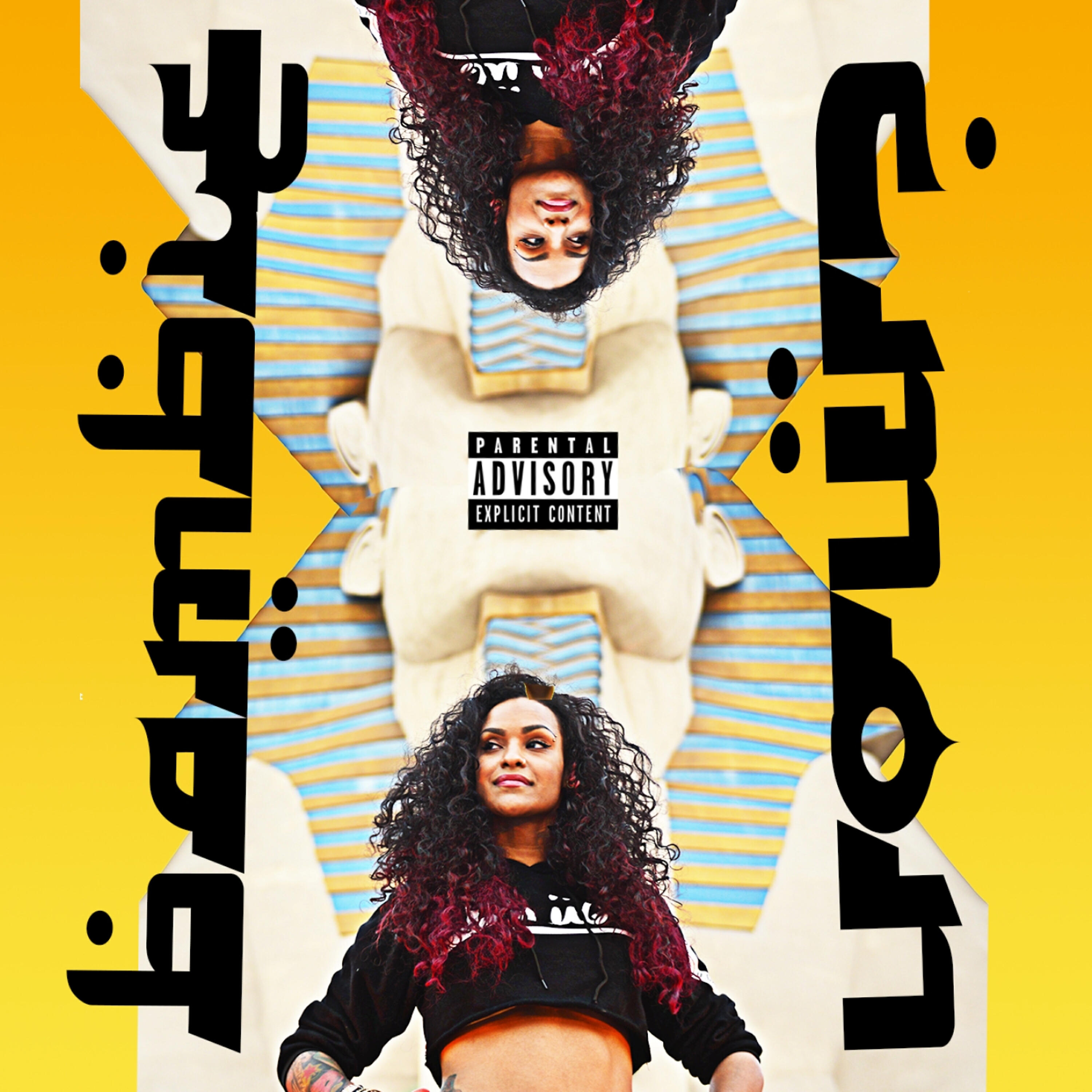 Armani DePaul - Cmon (feat. Armani Depaul & Bambie)