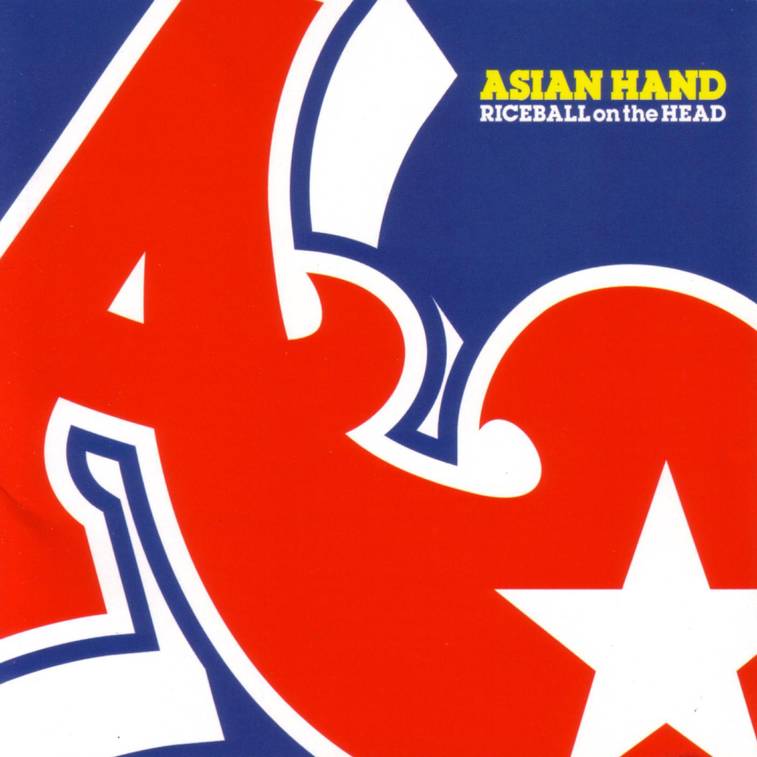 ASIAN HAND - 61.5MHz