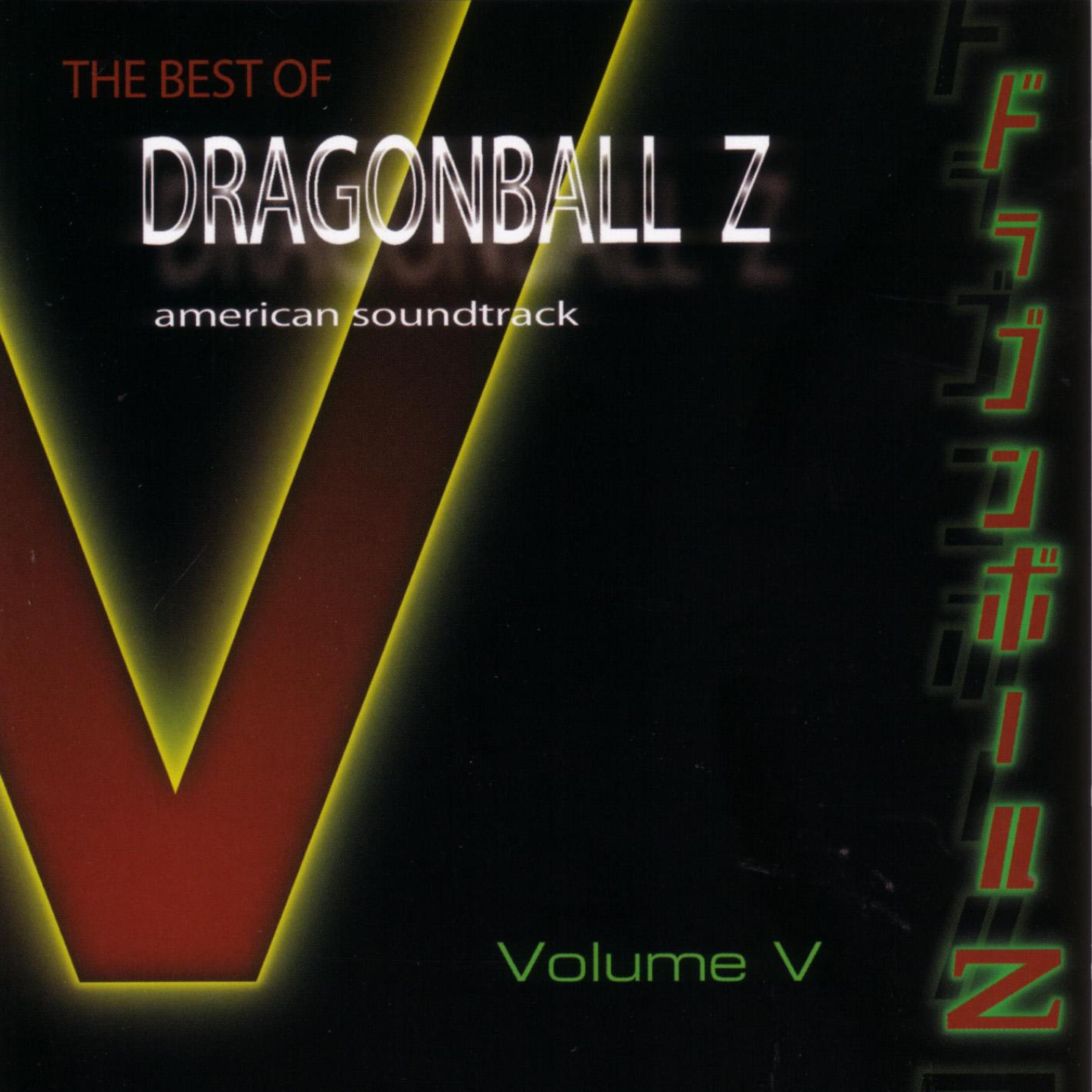 Постер альбома Best of DragonBall Z - Volume V