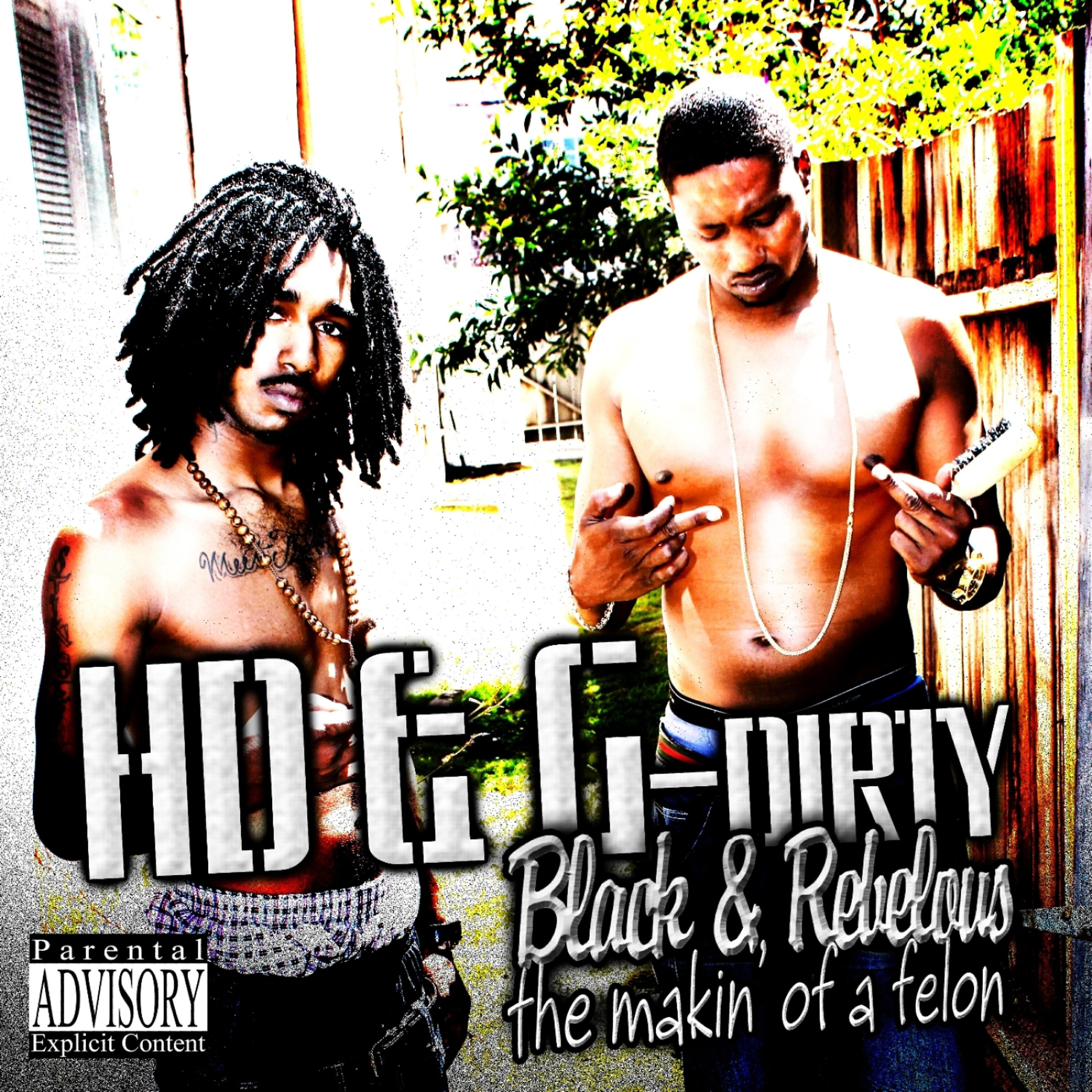 HD - Skit