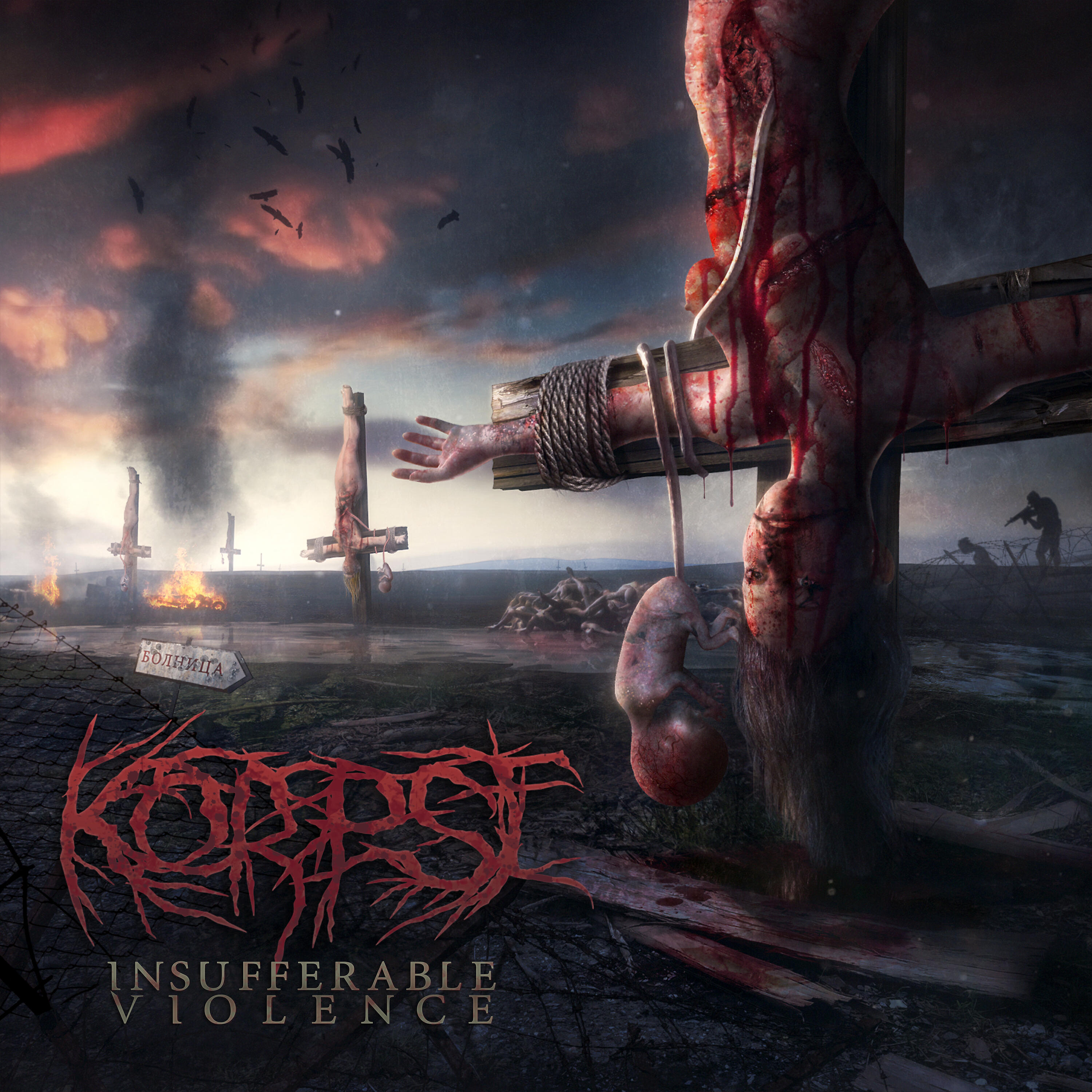 Korpse - A Final Lesson
