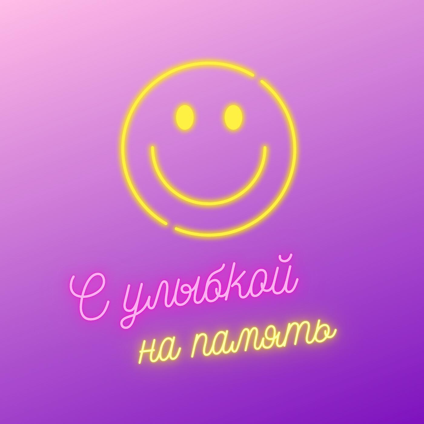 Keasha Torry - По разным планетам