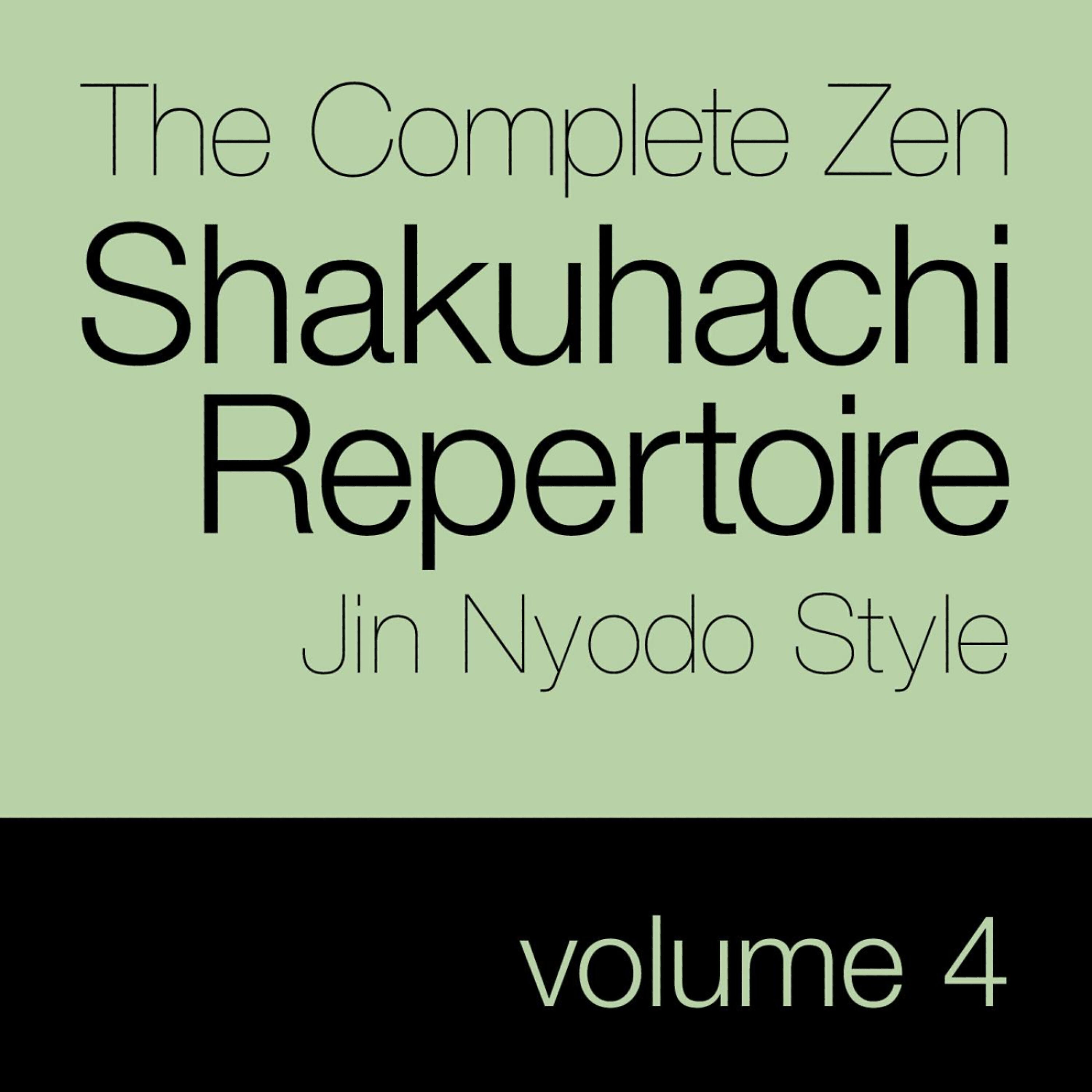Ronnie Nyogetsu Reishin Seldin - Shishi No Kyoku
