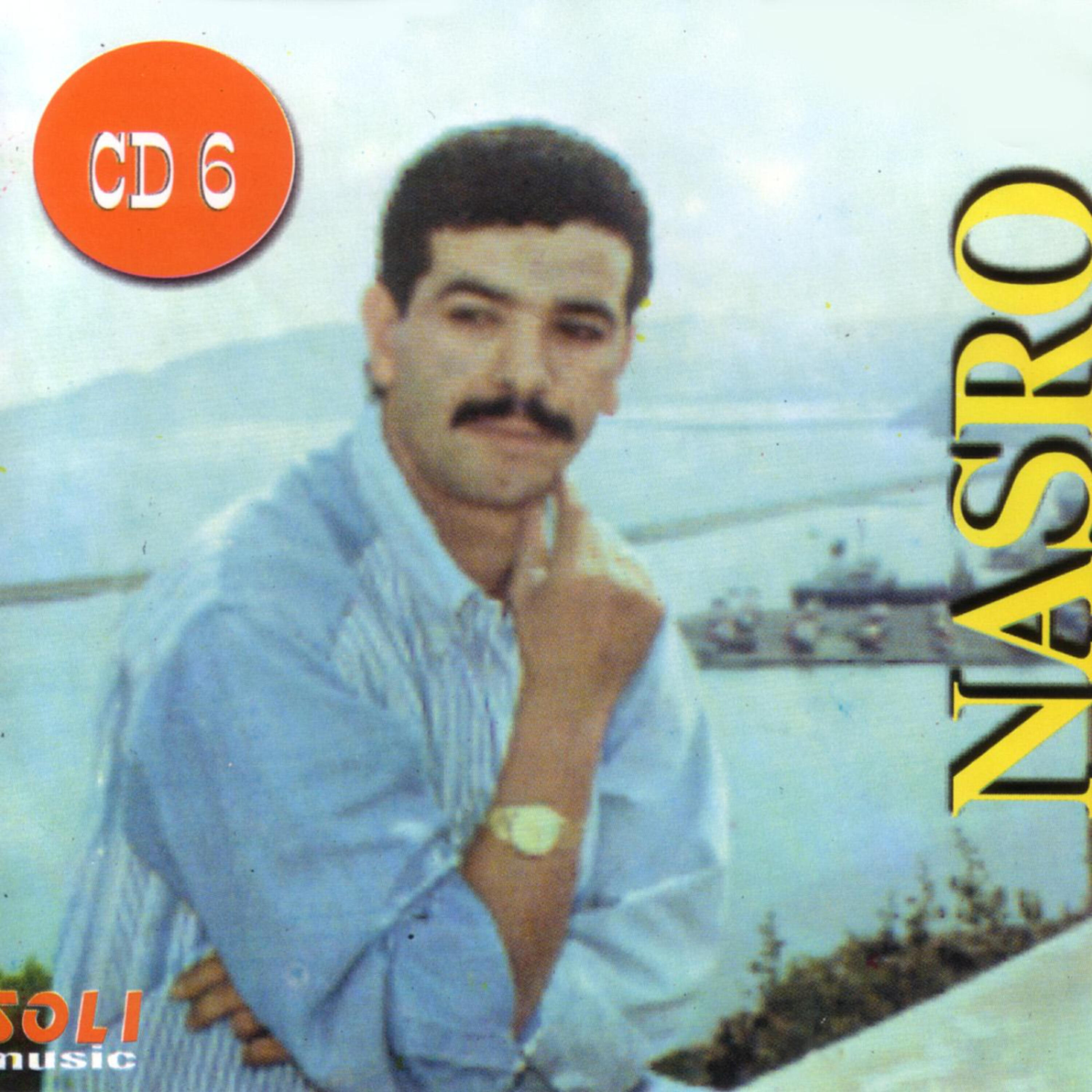 CHEB NASRO - Bghitek Amour