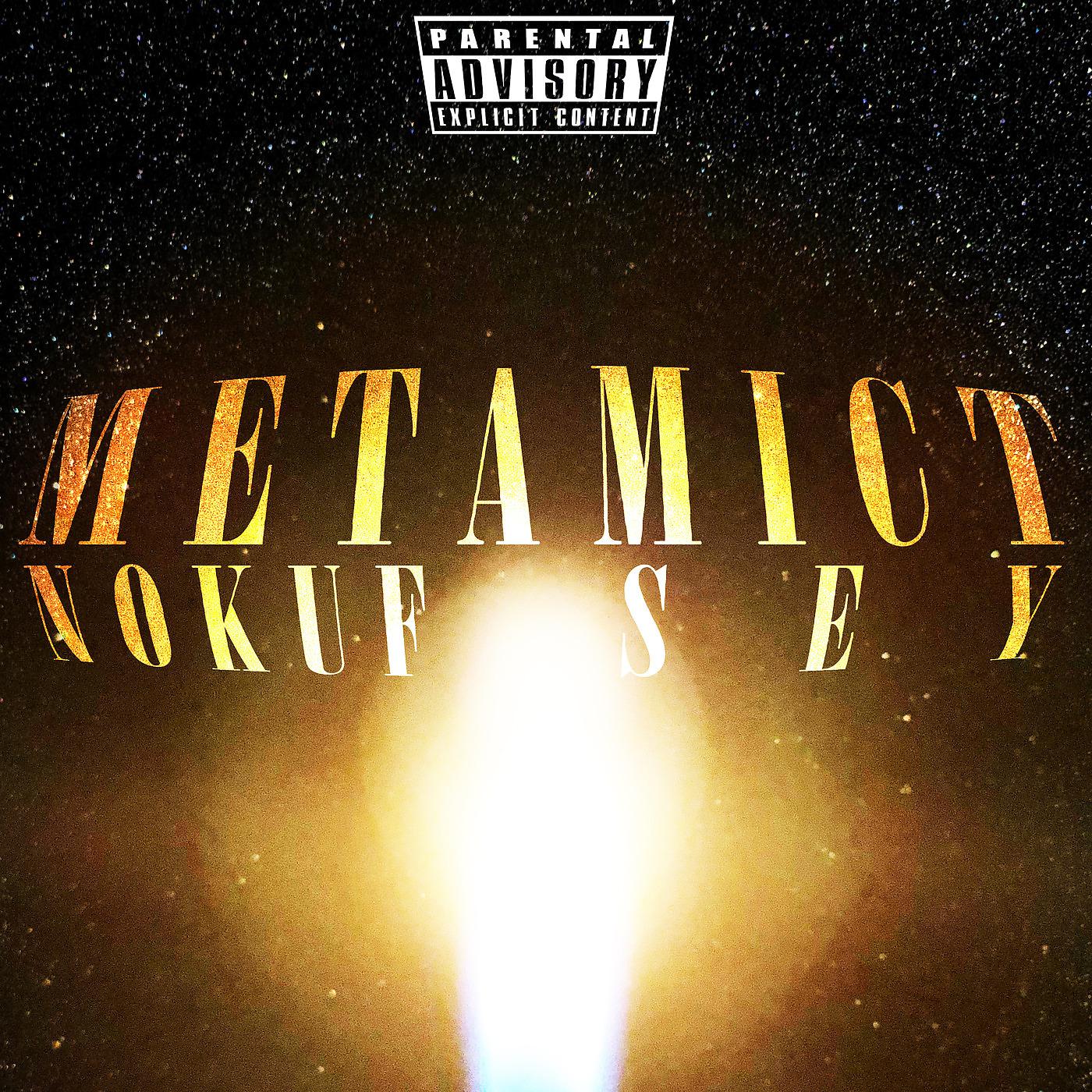 Постер альбома Metamict