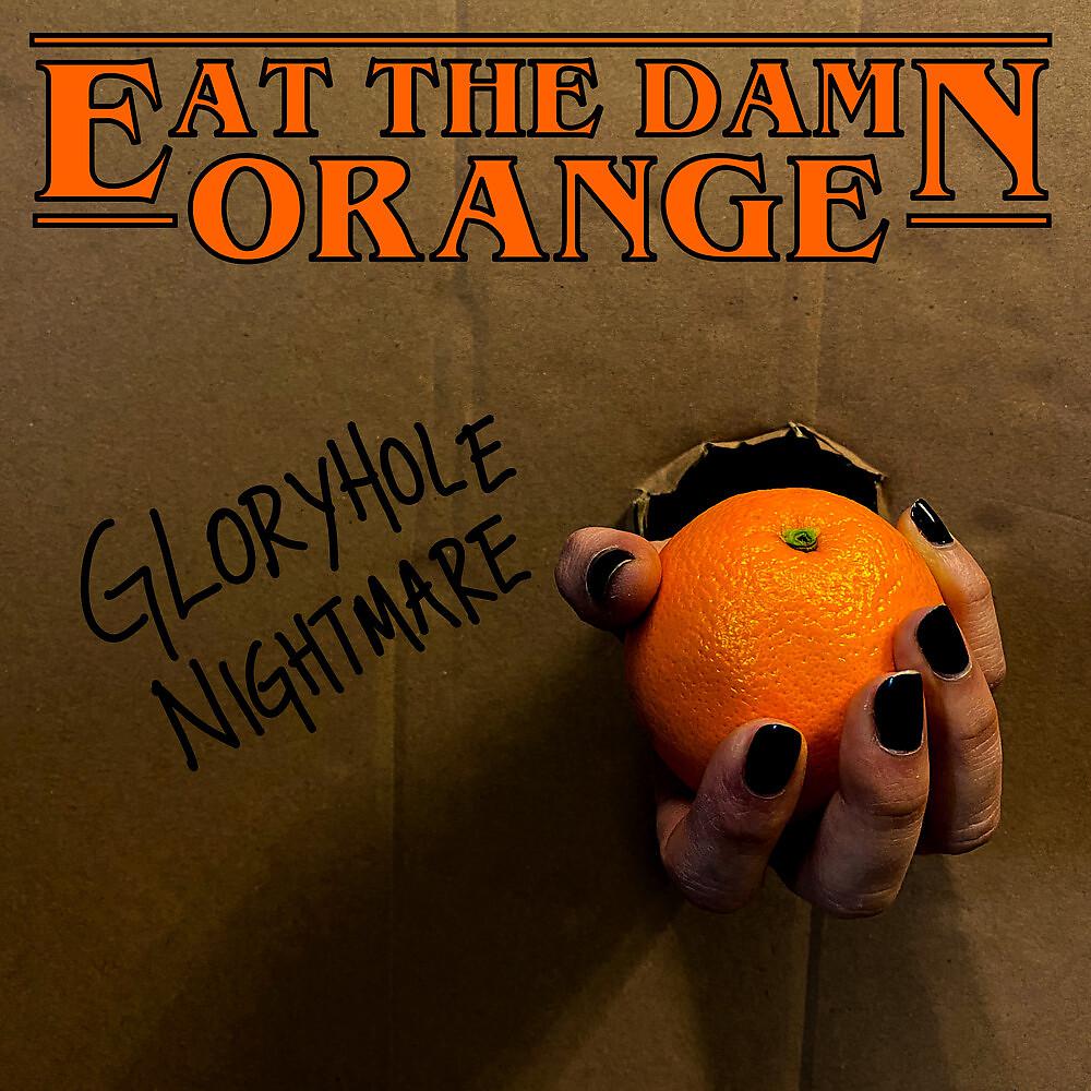 Постер альбома Gloryhole Nightmare